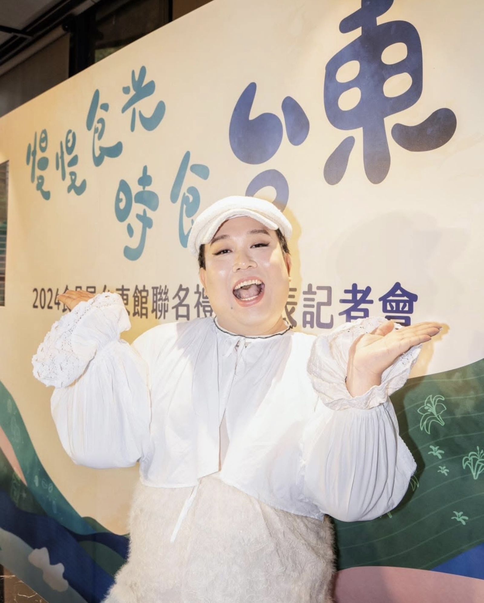 男星改當英文家教 親民價「1對1美式口音」評價曝光