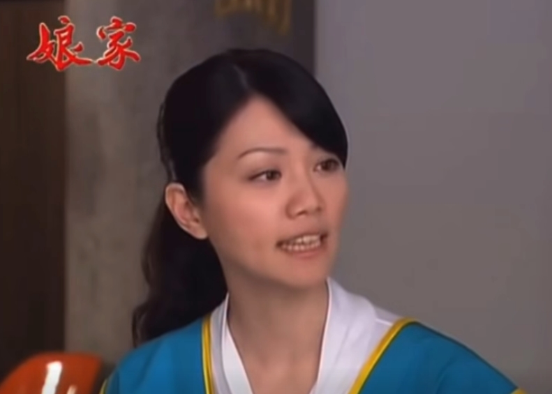 近日有網友挖出16年前，高嘉瑜在八點檔演出的畫面，引起網路熱議。（翻攝自高嘉瑜臉書）