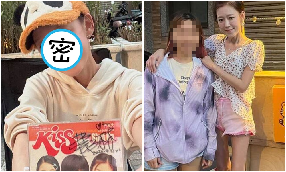 有最美女二之稱的女星裴琳近況曝光,引發粉絲擔憂。(翻攝自裴琳臉書)