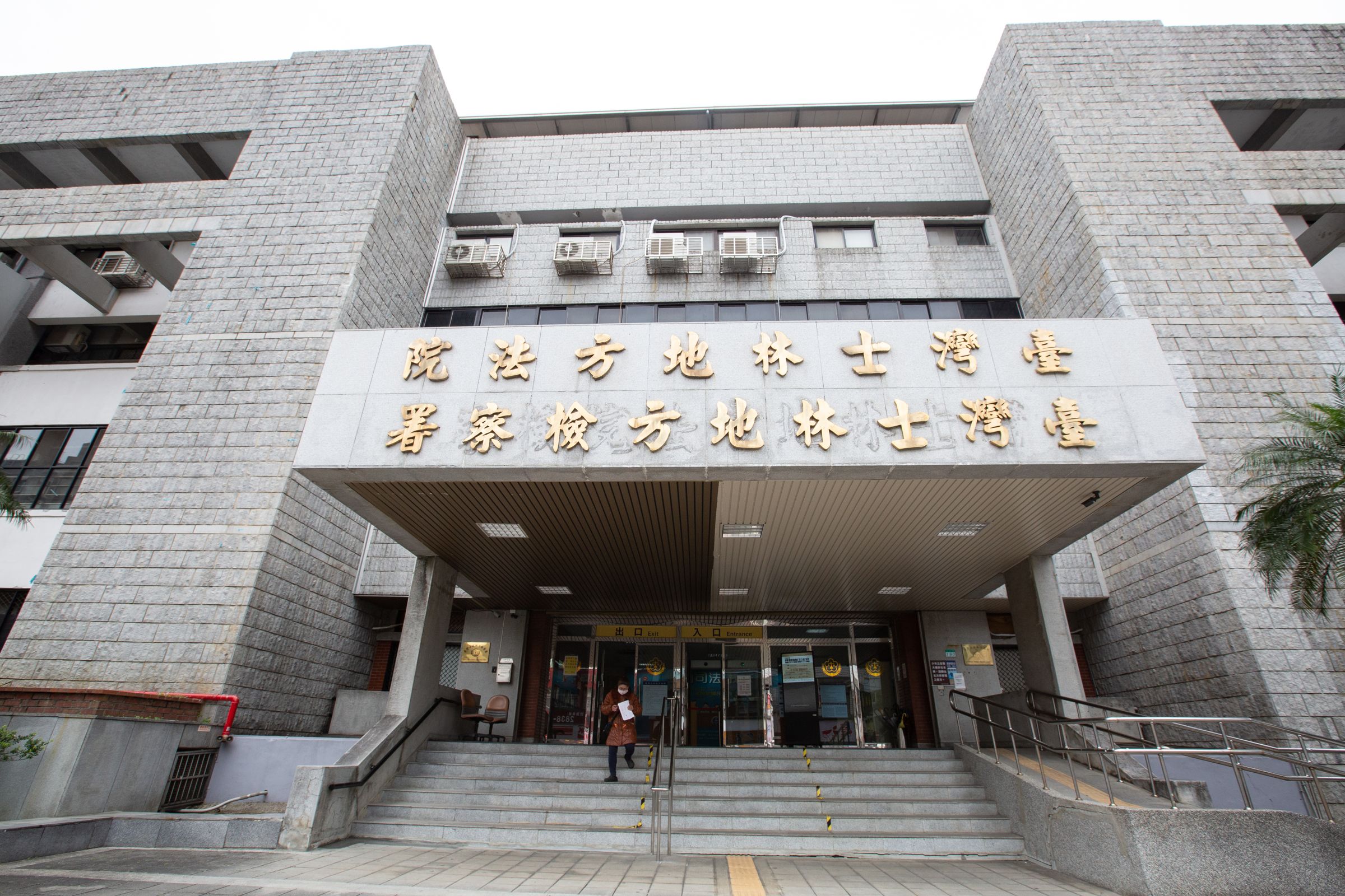 大同集團前副董事長吳振隆涉嫌內線交易，今日遭檢調約談到案。（本刊資料照）