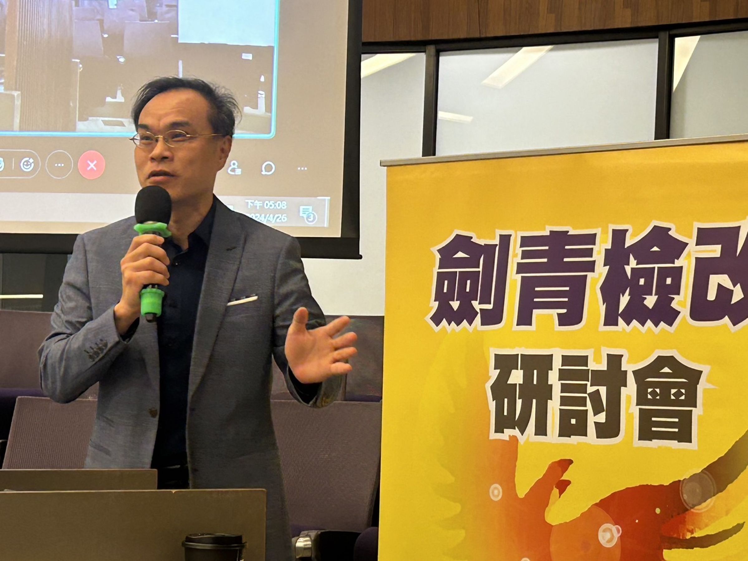 檢察官林達直言,人頭帳戶、電信門號濫發,第三方支付和虛擬貨幣管理失能,行政管理怠惰,宛如無政府狀態。
