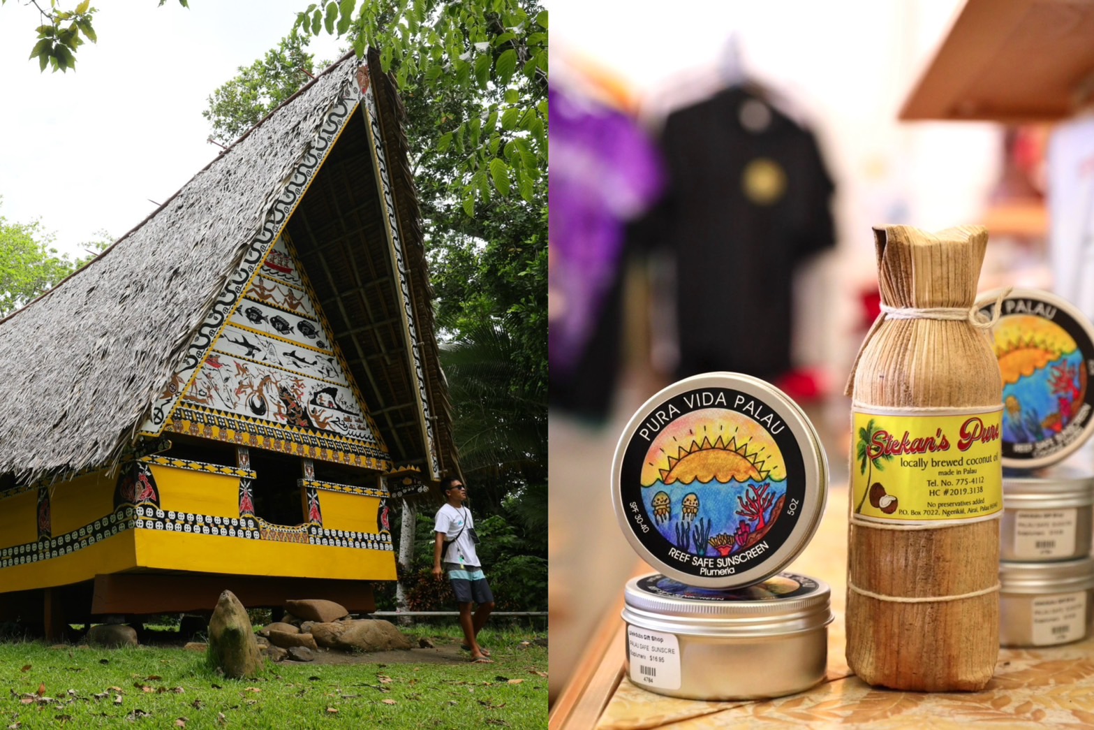 到「帛琉國家歷史博物館」參觀，可以一併將旁邊的「男人會館」納入行程。