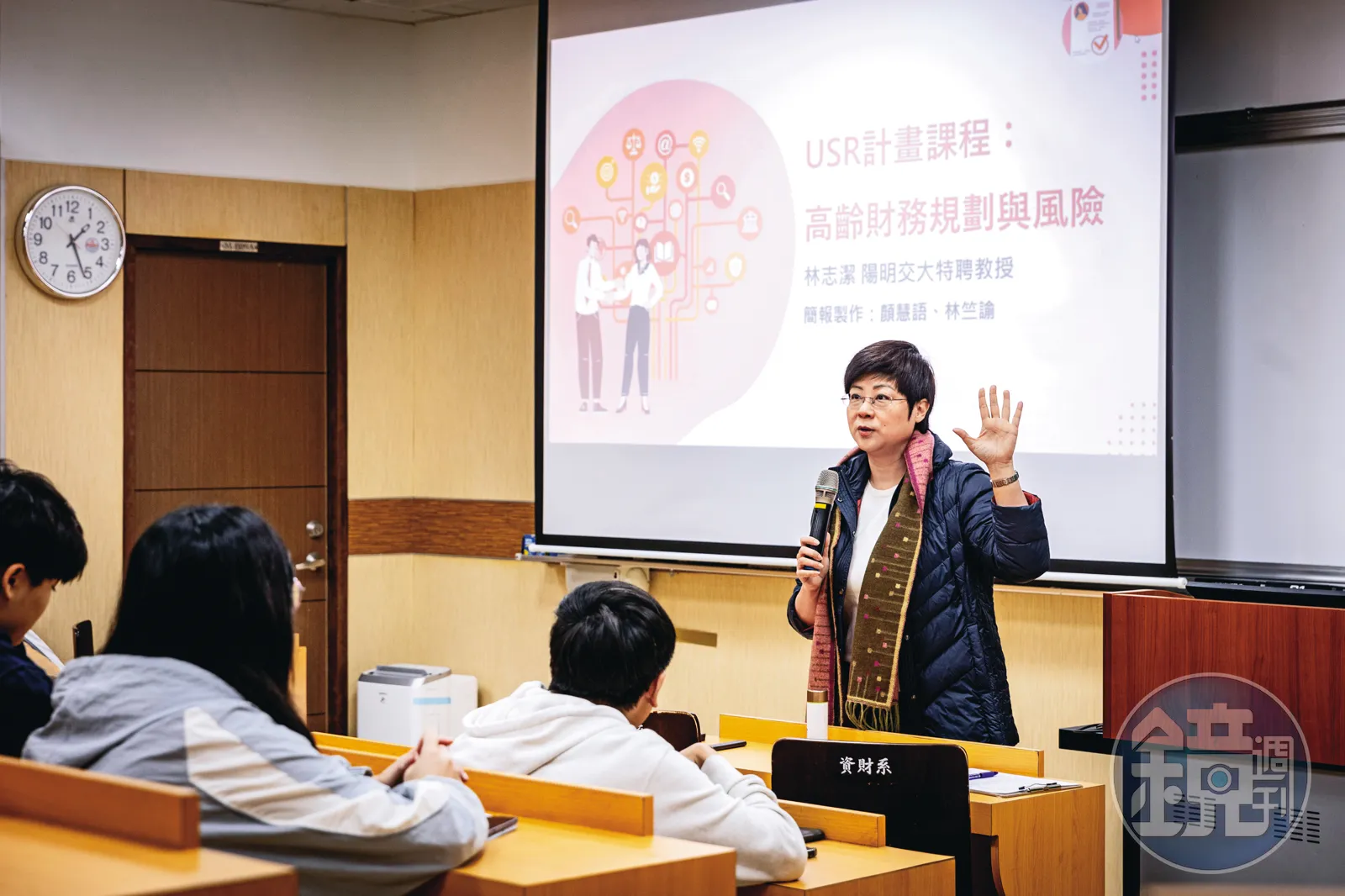 總統府公告「特聘林志潔為國安會諮委」。（本刊資料照）