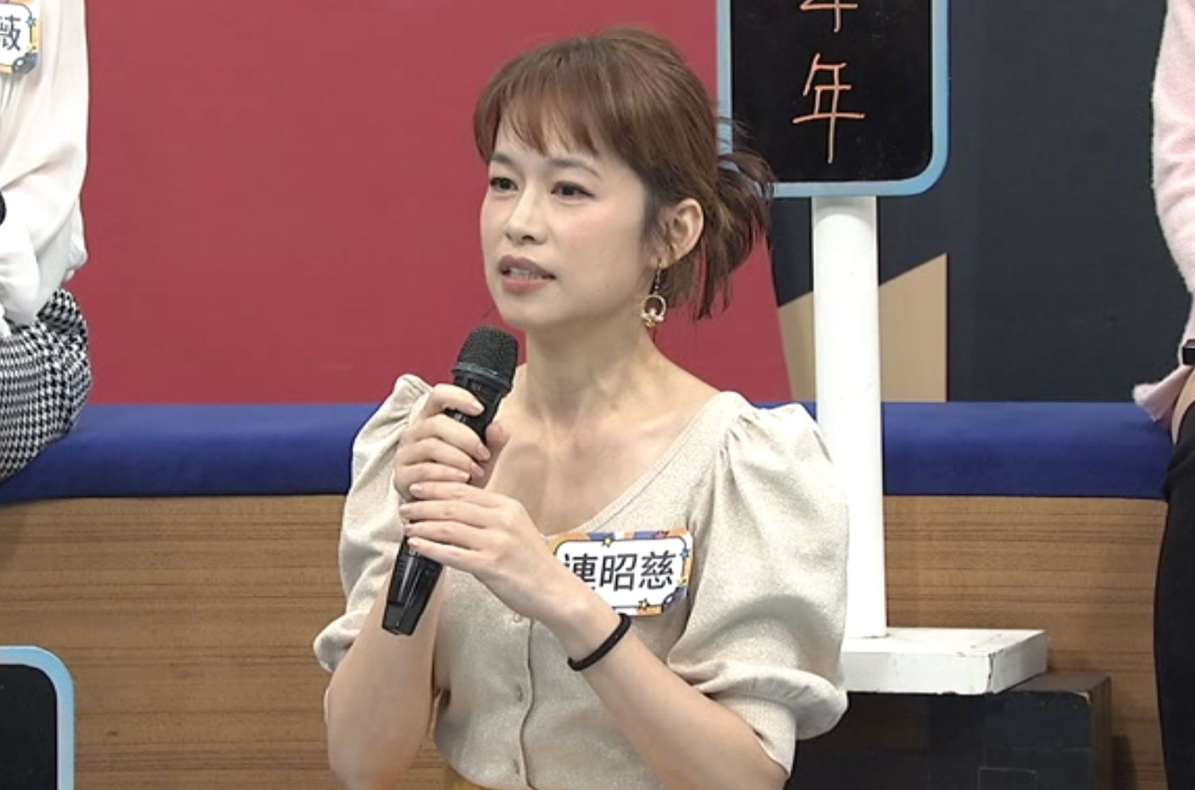 前主播連昭慈上《小明星大跟班》爆宮鬥劇。（中天綜合台提供）