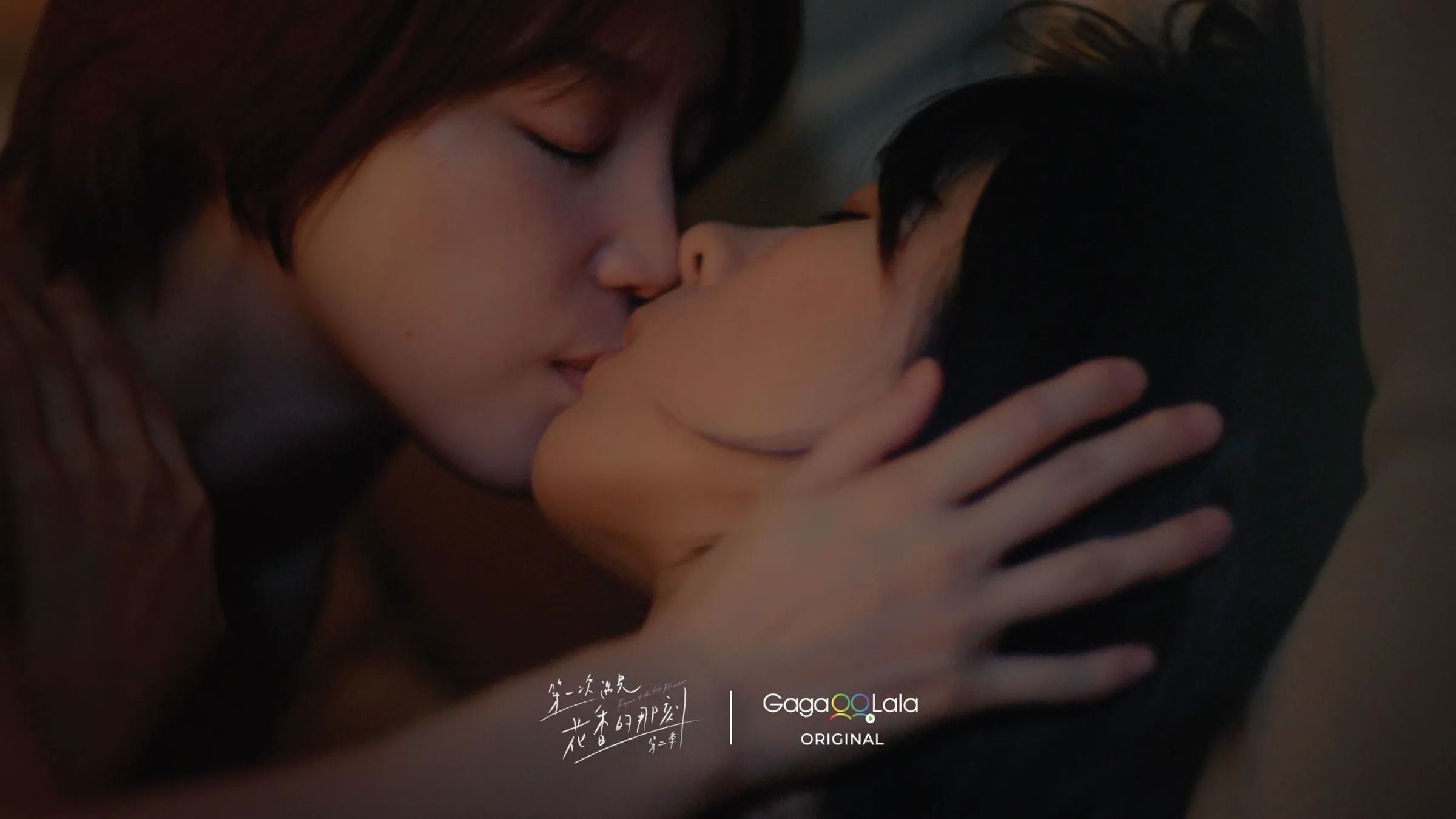經過2季影集播映，林辰唏與程予希成為女同志天菜，2人在劇中的火花四射，CP感強烈。（GagaOOLala提供）