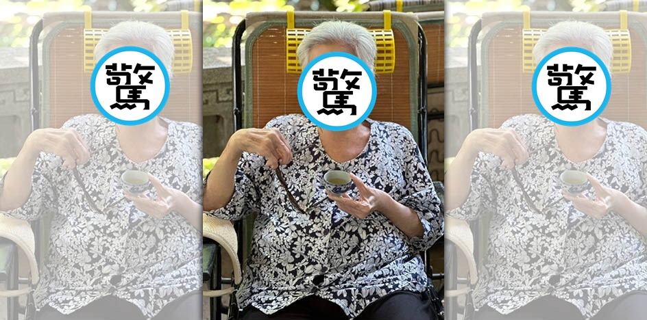 素珠阿姨曬出近照,和粉絲打招呼。(翻攝自吳素珠臉書)