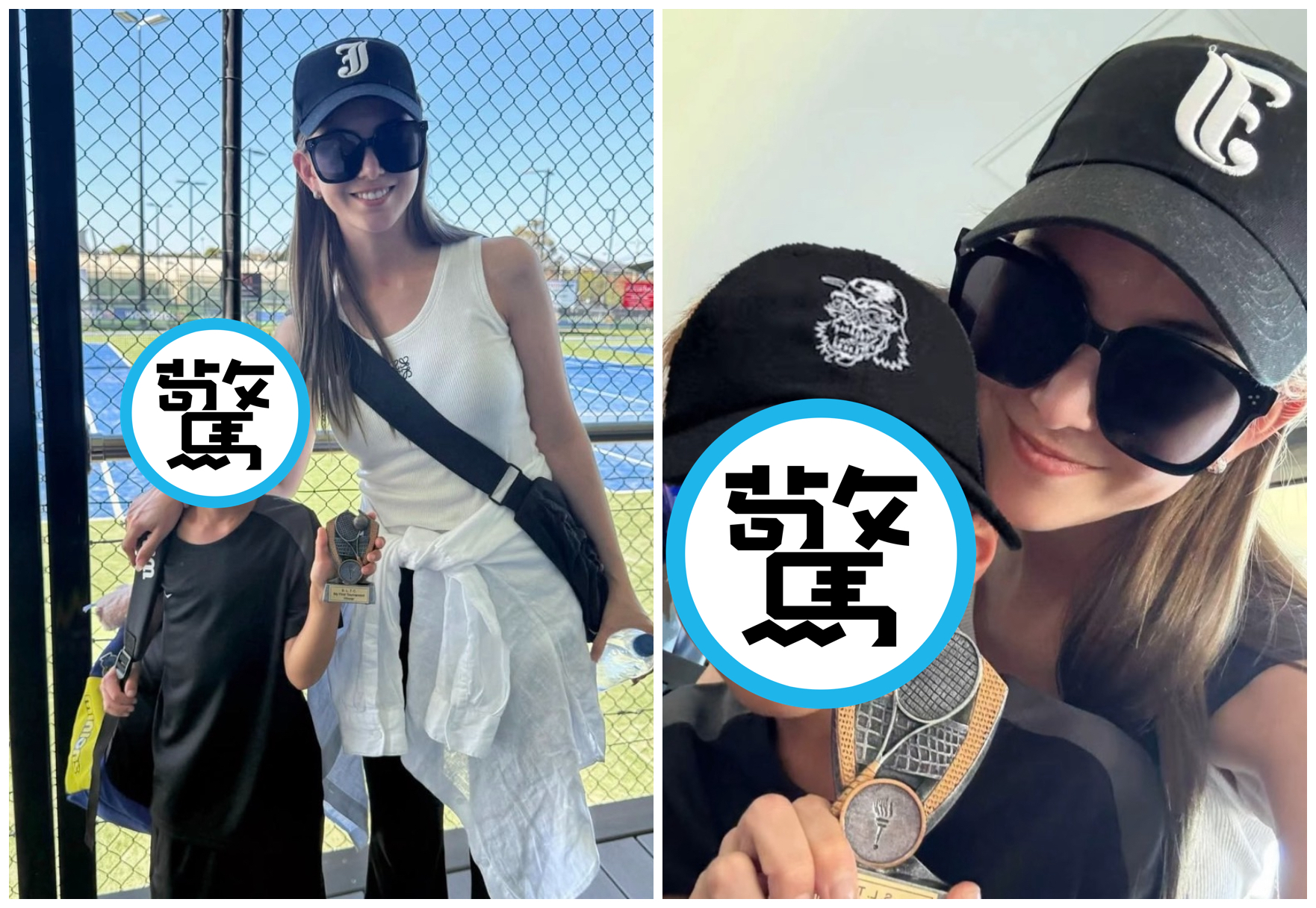 昆凌對兒子奪冠感到驕傲。（翻攝hannah_quinlivan IG）