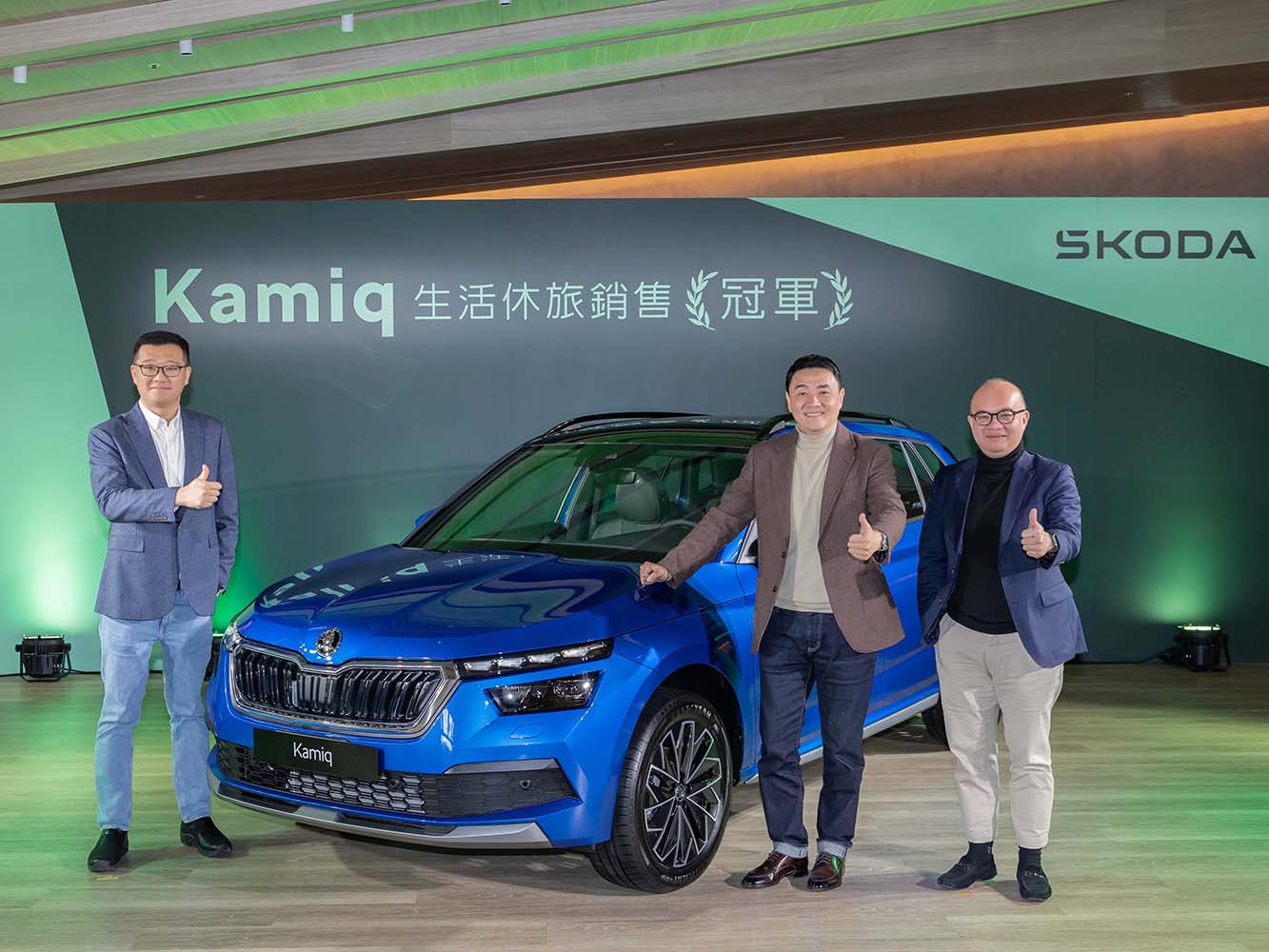 【新車發表】限量升級　ŠKODA推Kamiq冠軍版