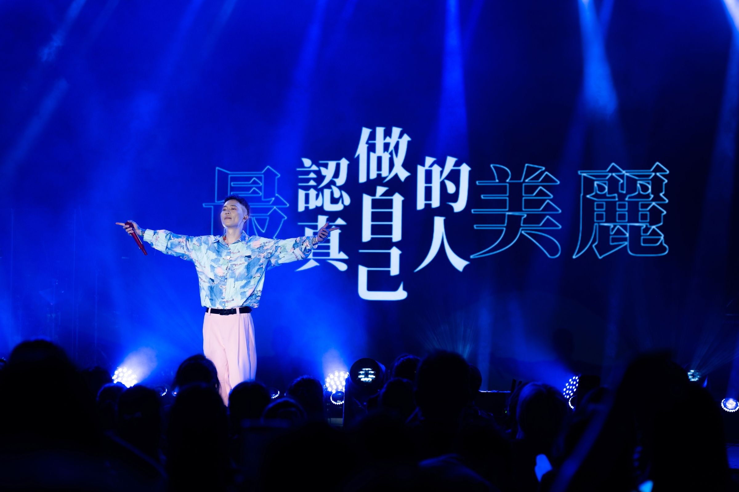蕭秉治首次個人香港演唱會《活著Alive》, 感謝歌迷久等。(相信音樂提供)