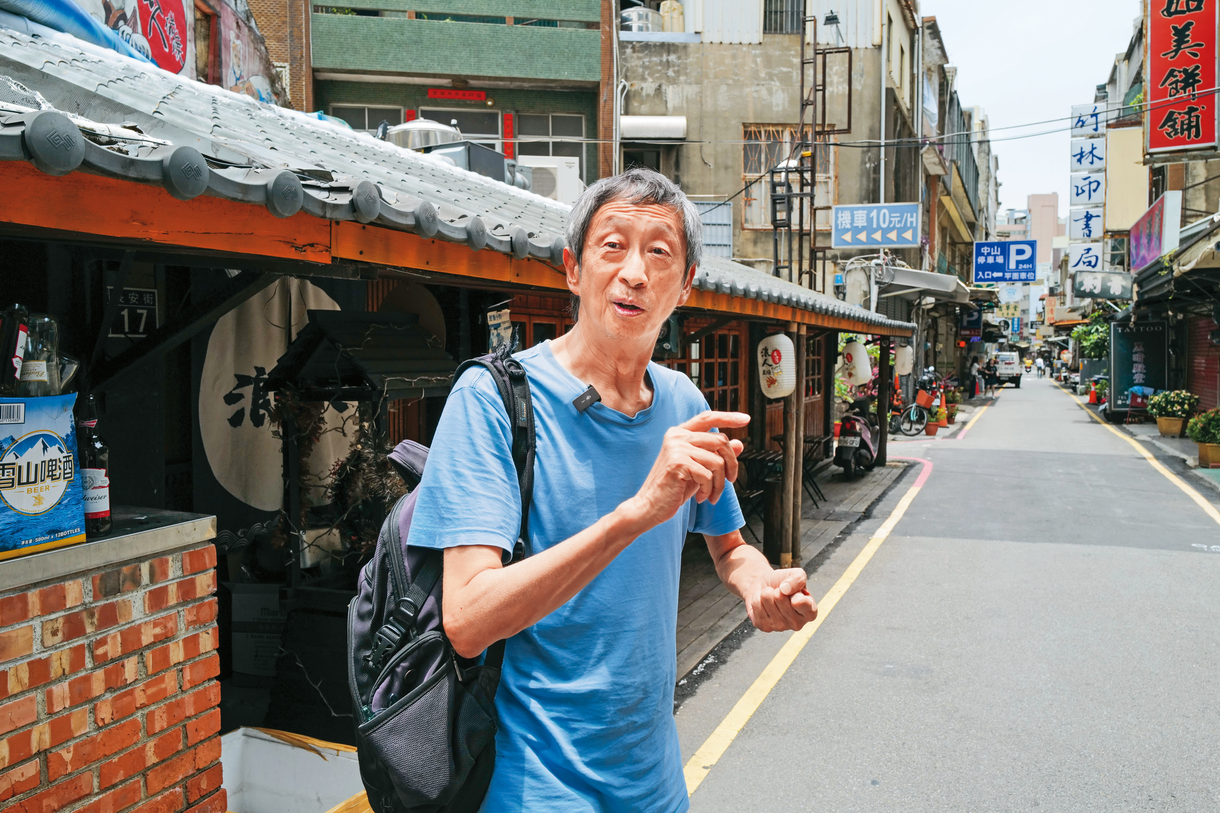 《新竹生活》8月號,本期邀請舒國治走看新竹。