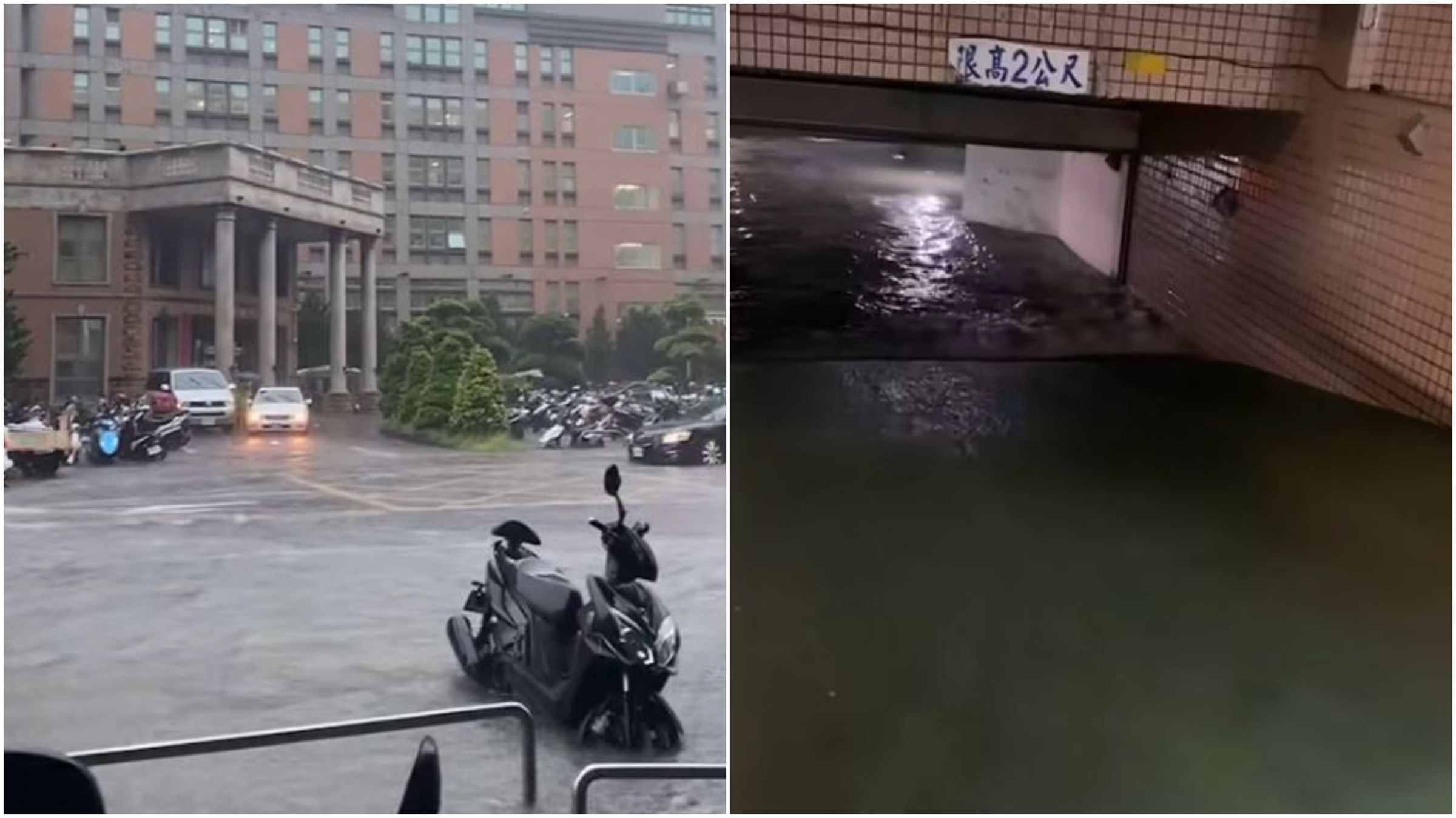 彰化鹿港淹水嚴重,水灌入彰濱花園大廈地下停車場中。(翻攝自彰化縣媒體記者協會)