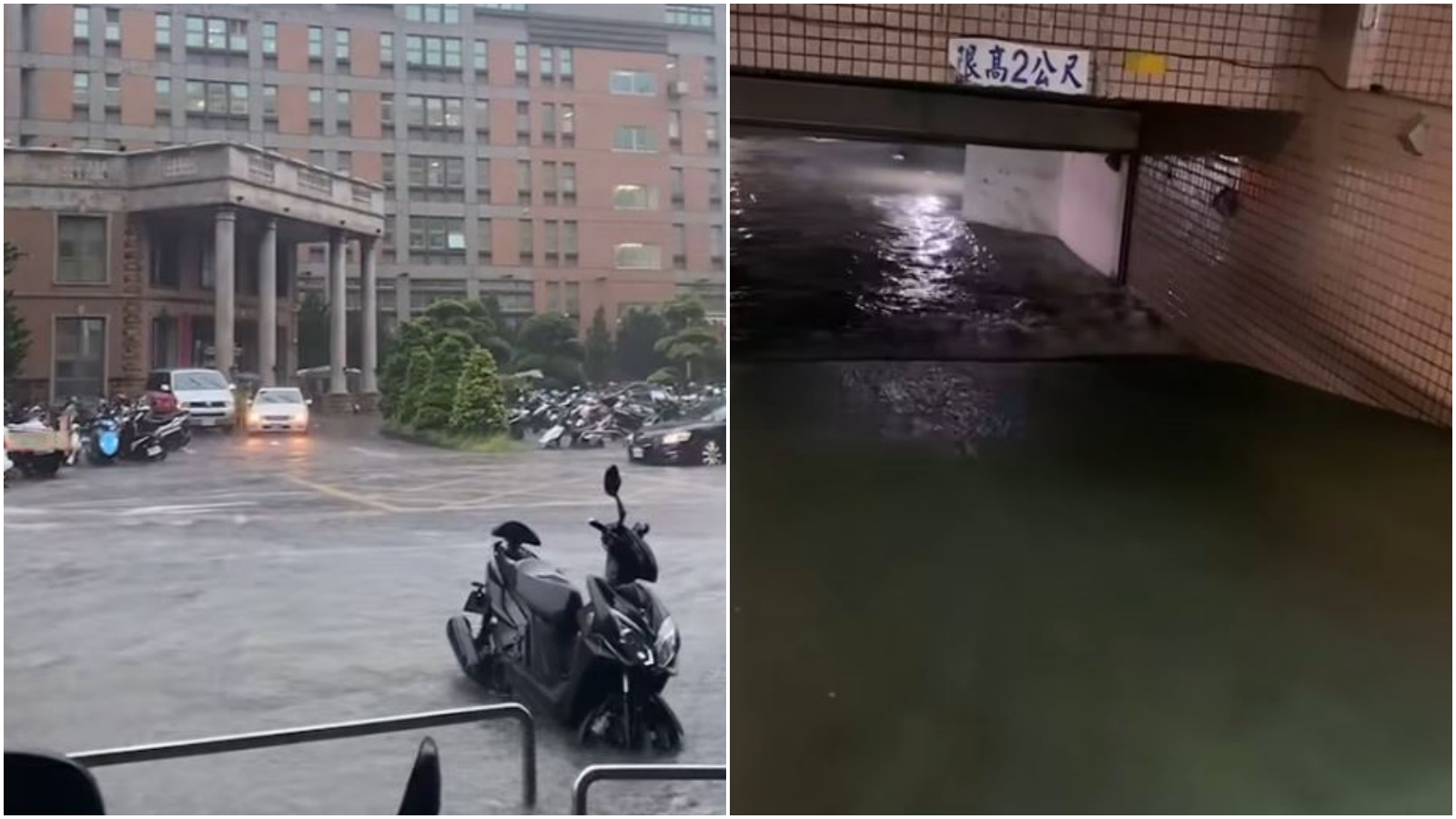 彰化鹿港淹水嚴重，水灌入彰濱花園大廈地下停車場中。（翻攝自彰化縣媒體記者協會）