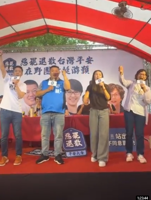 游顥下午找來高金素梅、蔡壁如、許淑華等人宣傳反罷免。（翻攝自游顥臉書）