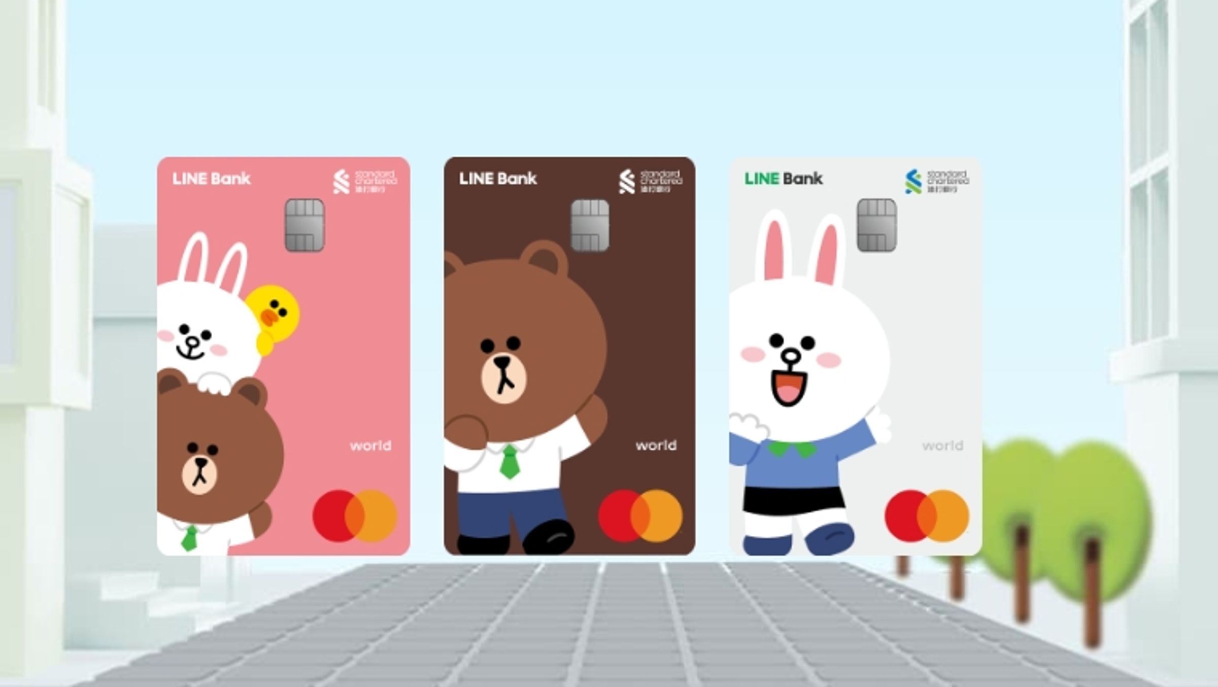渣打銀行與LINE Bank合作推出的聯名卡卡面,印有熊大、兔兔圖案,非常可愛。(翻攝渣打LINE Bank聯名卡官網)