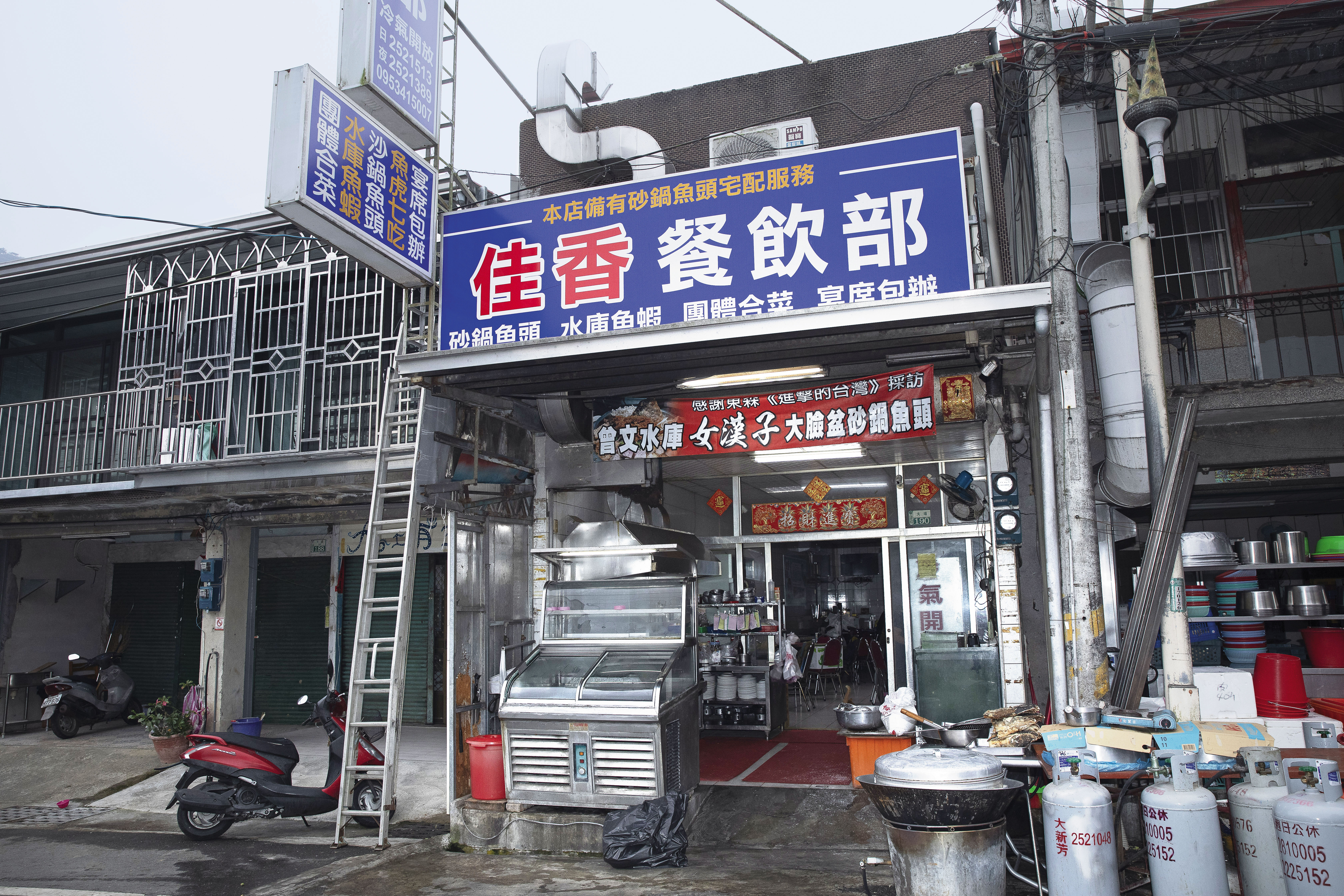 位在嘉義大埔的佳香餐飲部，假日常常一位難求。