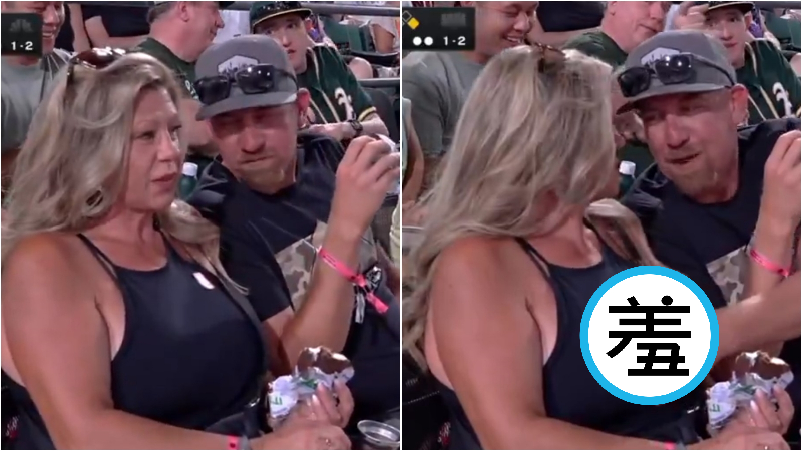男球迷在比賽中揉女伴胸部，轉播畫面正巧拍到。（翻攝X）　