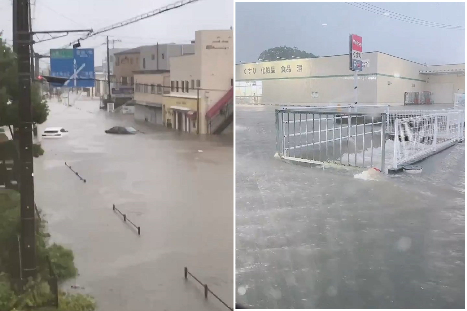 珊珊颱風「跟慢跑一樣慢」，日本災情頻傳！「地下神殿」啟動啦。（翻自X平台）