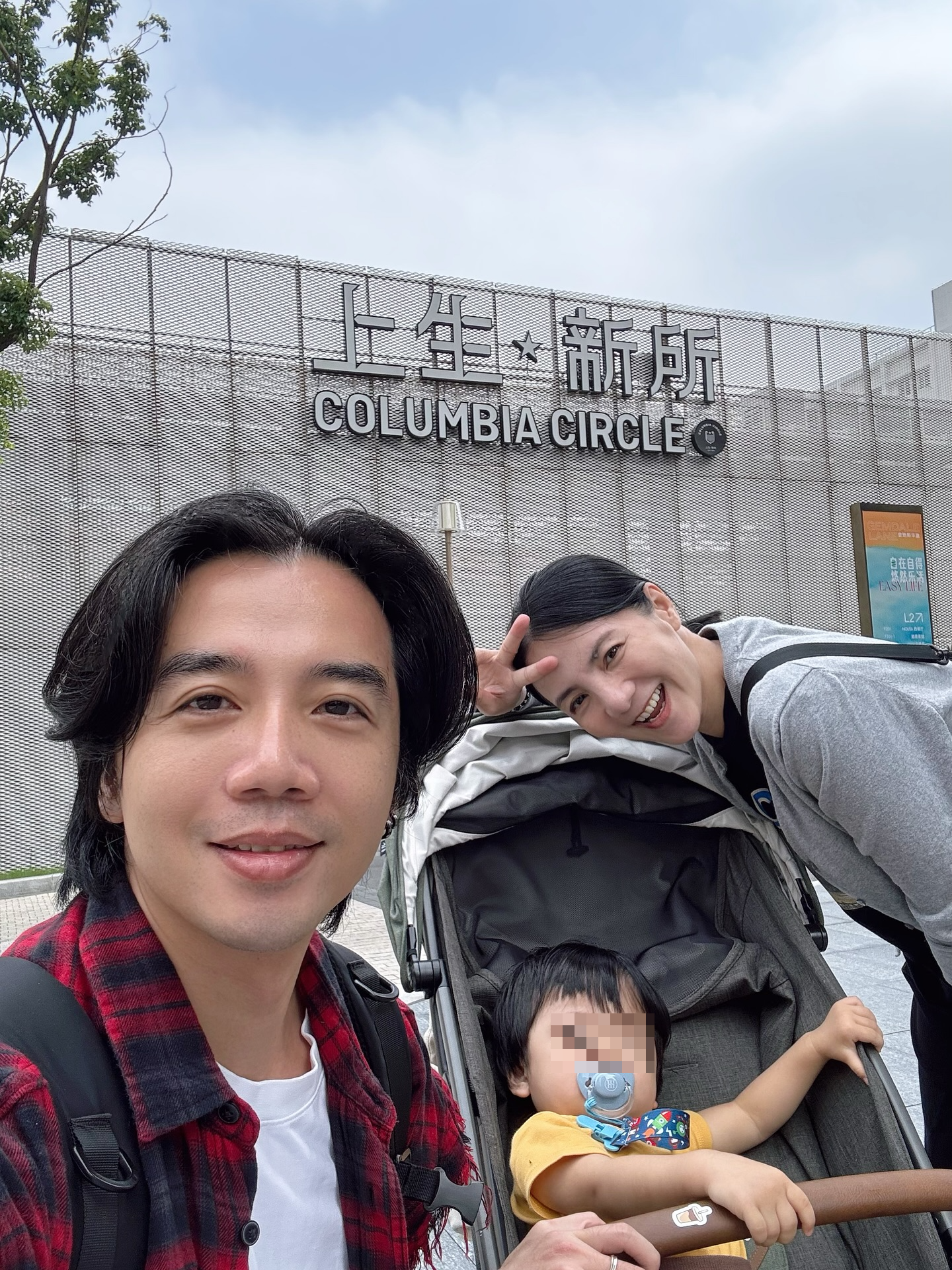 王思涵與丈夫李建緻婚後育有1子,如今又迎來雙胞胎。(翻攝王思涵臉書)