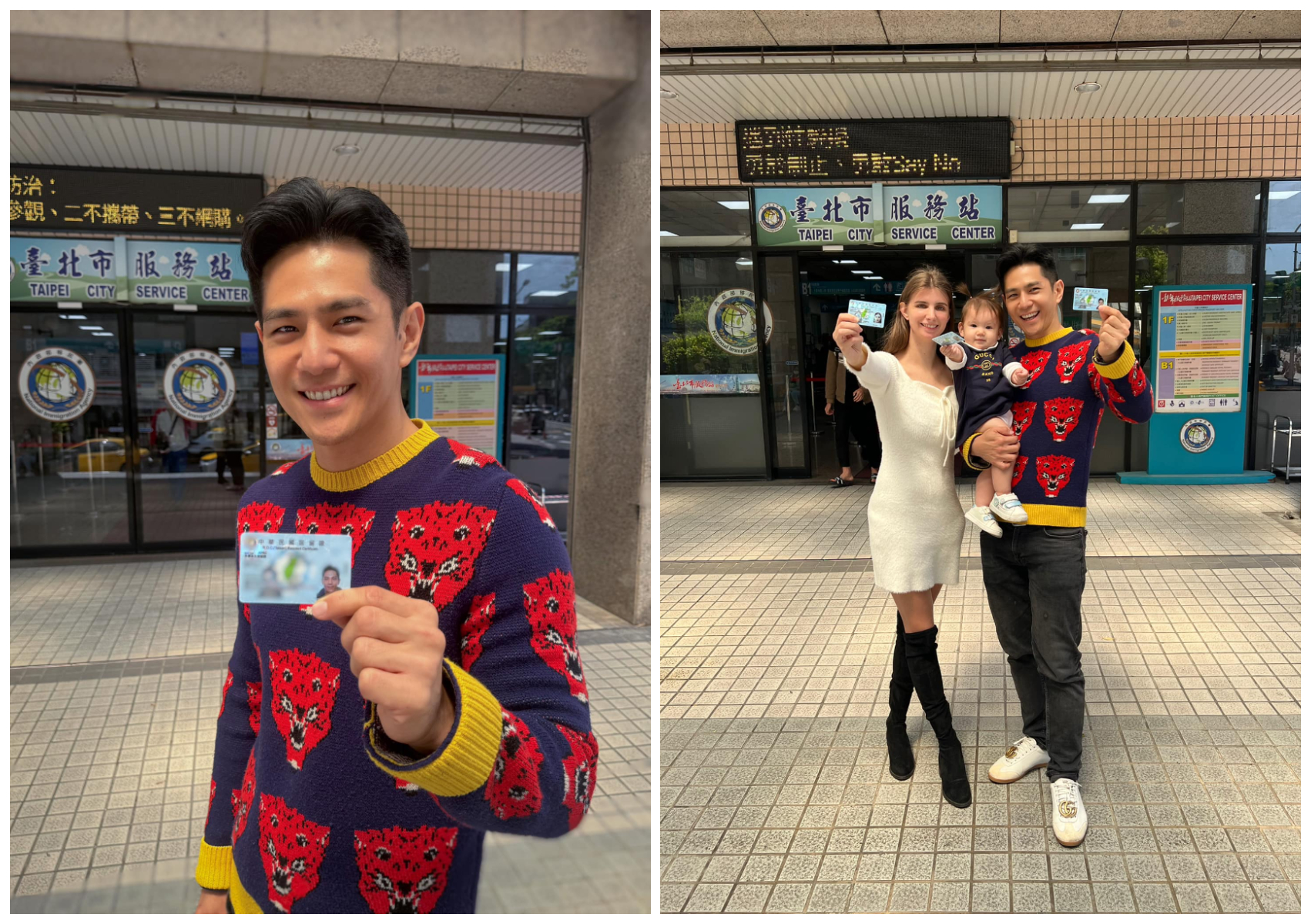 祖雄一家三口都拿到永久居留證。（翻攝祖雄臉書）