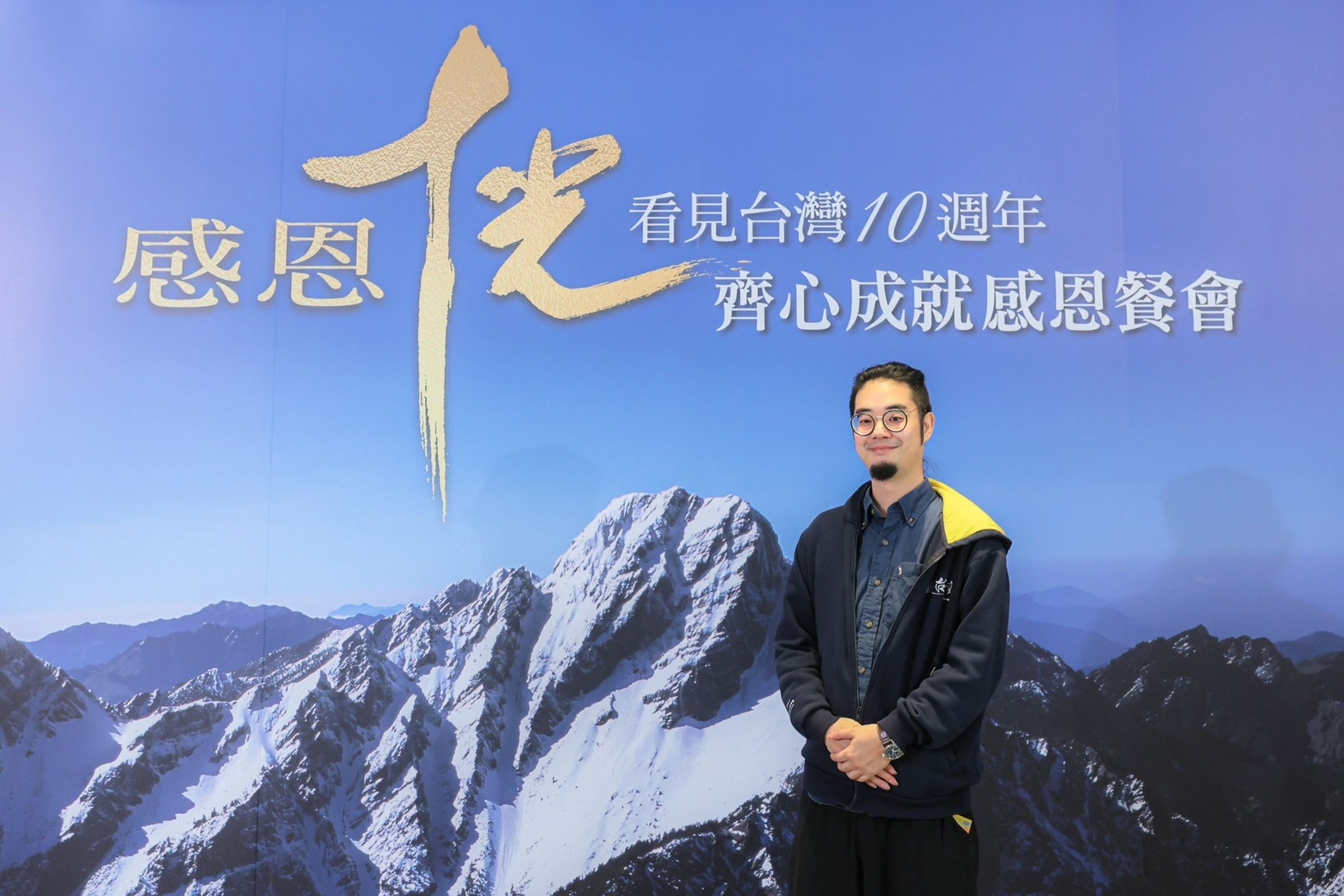 齊廷洹受邀到苗栗縣立圖書館演講時，卻收到活動承辦人傳LINE訊息「靠老爸的餘蔭就能吃一輩子」羞辱，讓他不爽離場。（翻攝自齊廷洹臉書）