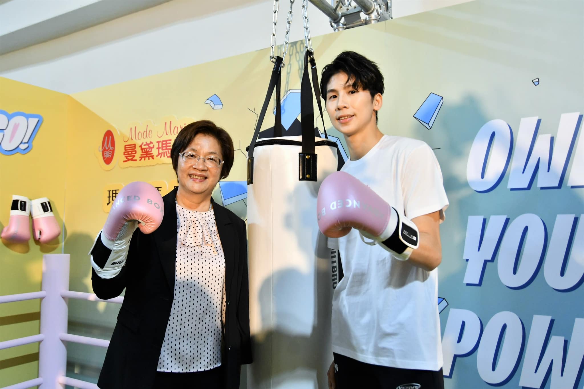 縣長王惠美與拳擊選手林郁婷為女力讚聲,推動縣內運動平權。(圖/彰化縣政府提供)