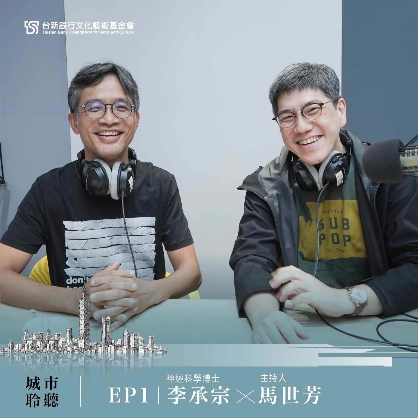 神經科學博士李承宗，從科學角度剖析「噪音」的真實面貌。他指出，噪音的關鍵往往不在音量大小，而在於「不可預測性」與「缺乏控制感」。​（鏡好聽提供_陳克宇攝影）