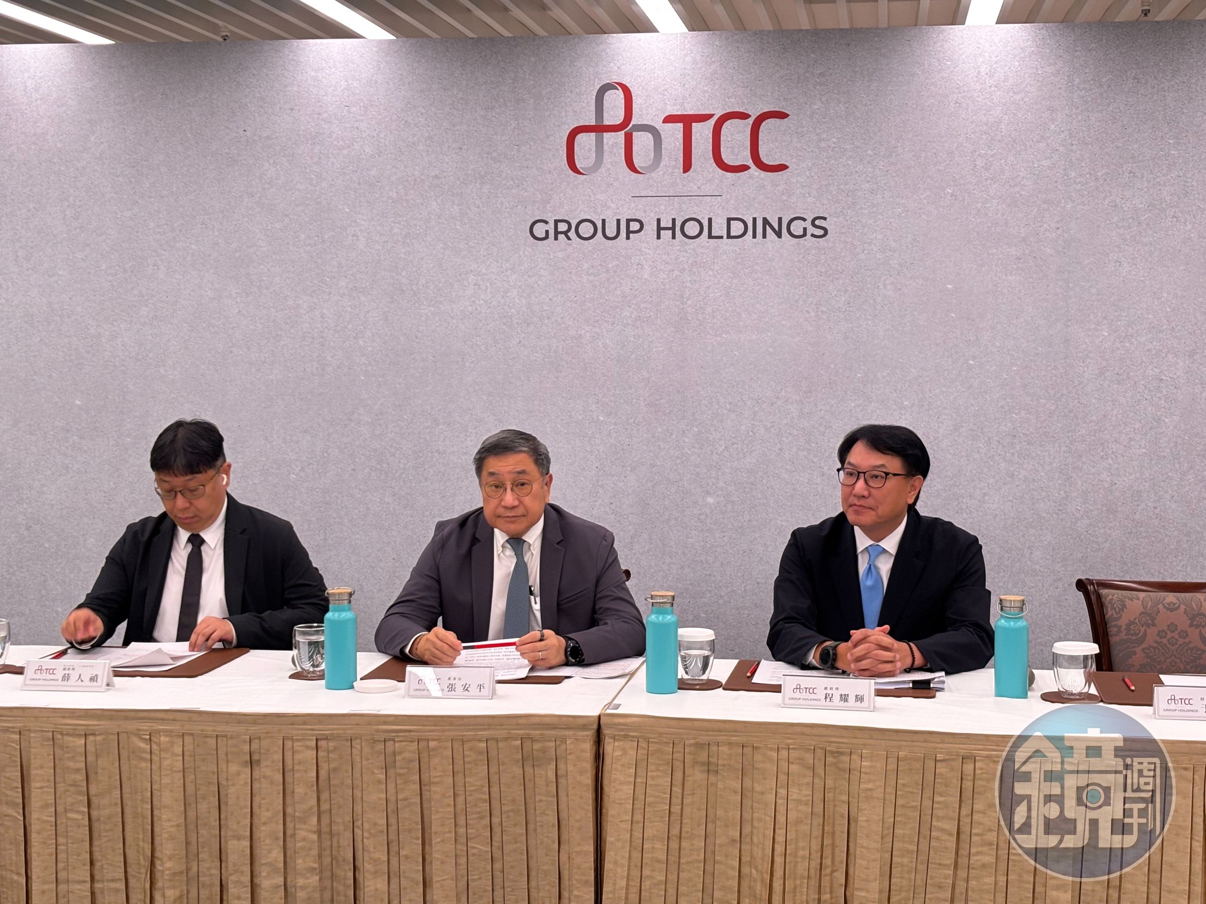 台泥董事長張安平親自率領公司經營團隊成員,針對三元能源科技火災事件於晚間召開一場記者說明會,說明供應鏈穩定計畫及社區溝通等問題。