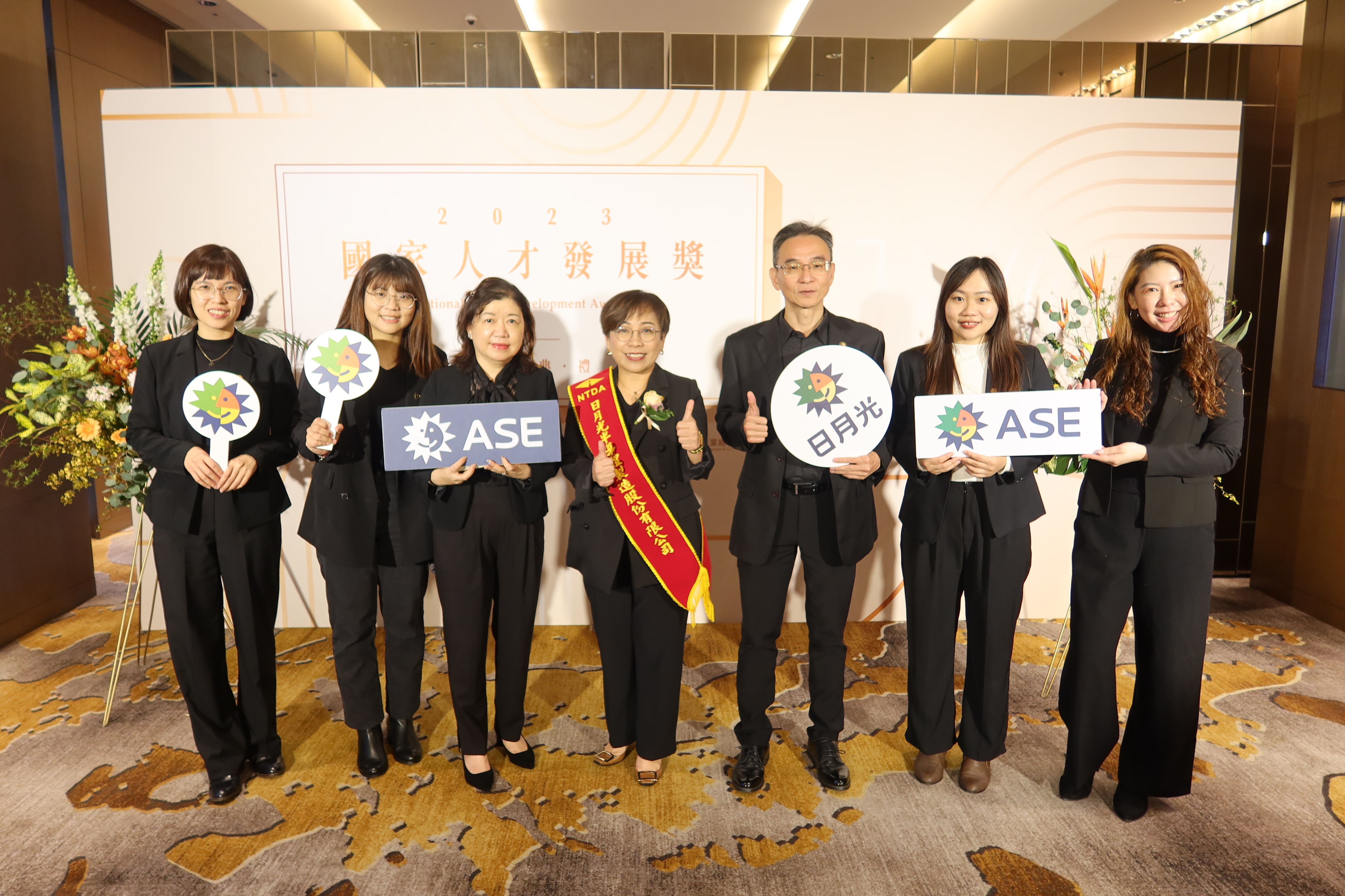 日月光高雄廠致力於人才的永續發展與培育，今年獲得勞動部「2023國家人才發展獎」肯定。（日月光提供）