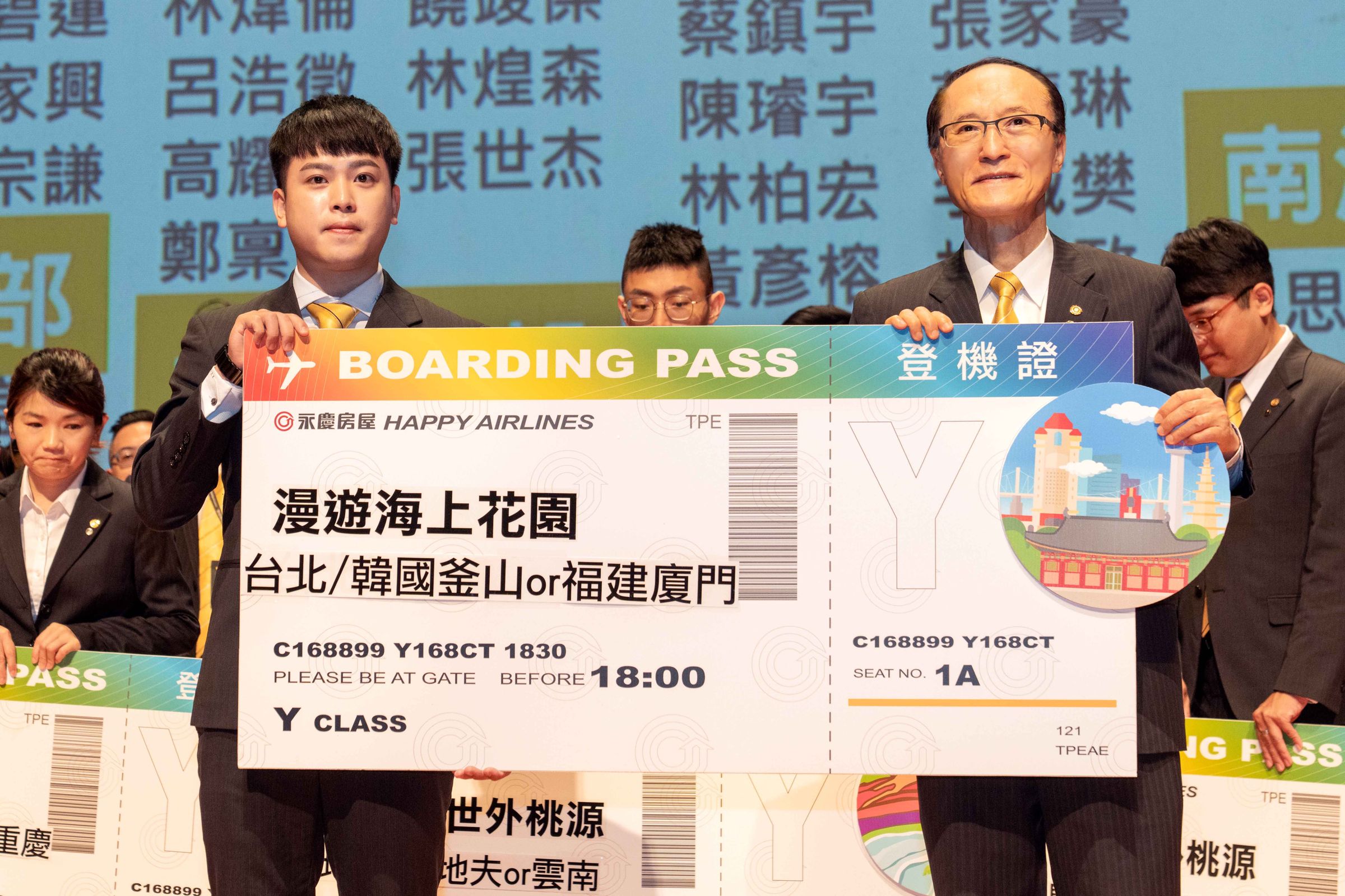 永慶房屋獎勵旅遊沒有年資限制，最佳新人的鄭偉祥獲得2025「海外旅遊獎勵」。圖／永慶房屋提供