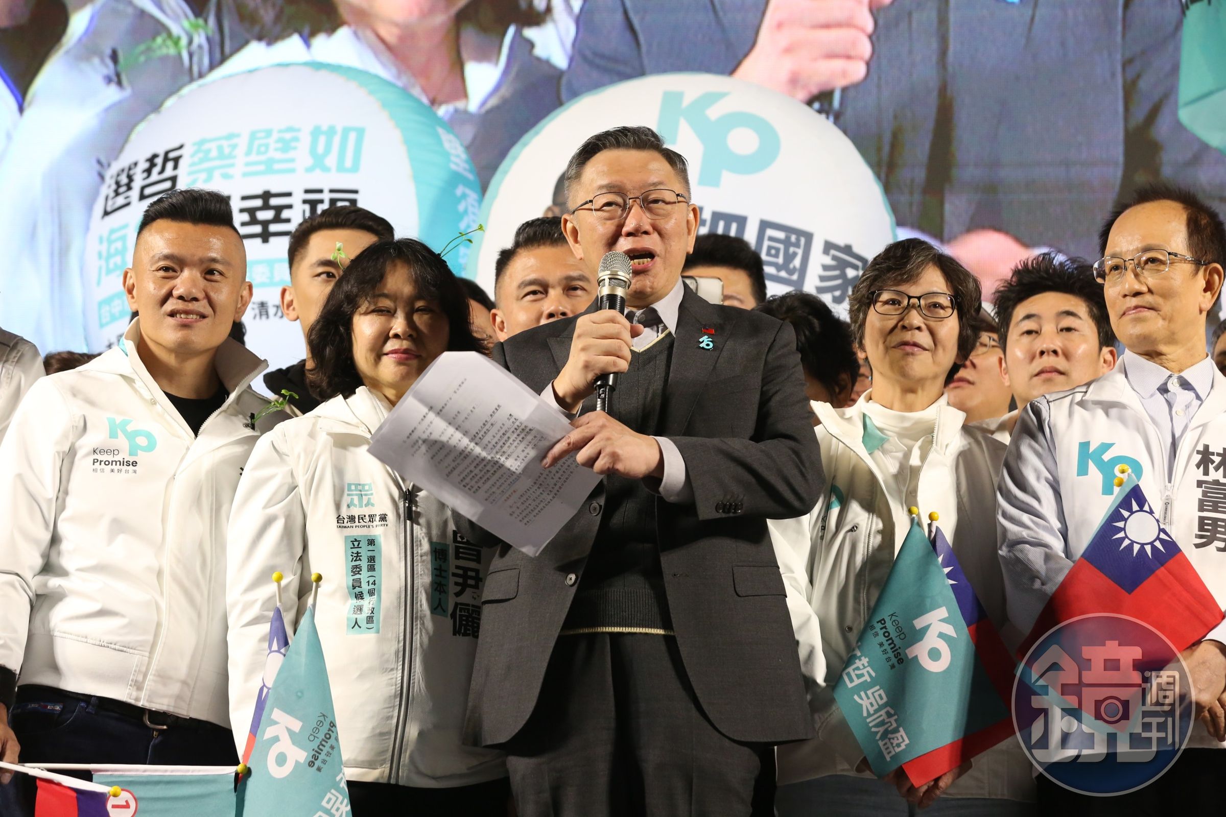 柯文哲昨日聲稱,「如果有來,那現在副總統搭檔應該是韓國瑜了。」