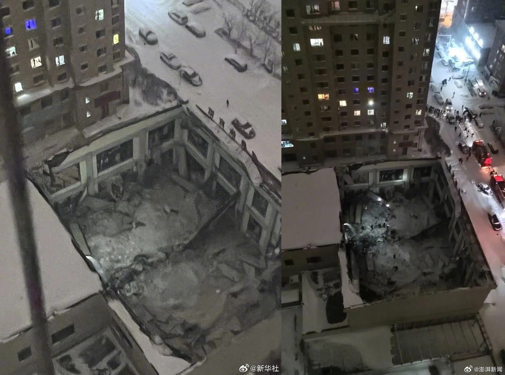 位於黑龍江佳木斯樺南縣的悅城體育館，在6日晚間發生坍塌事故，釀成3死1輕傷。（翻攝新華社、澎派新聞微博）