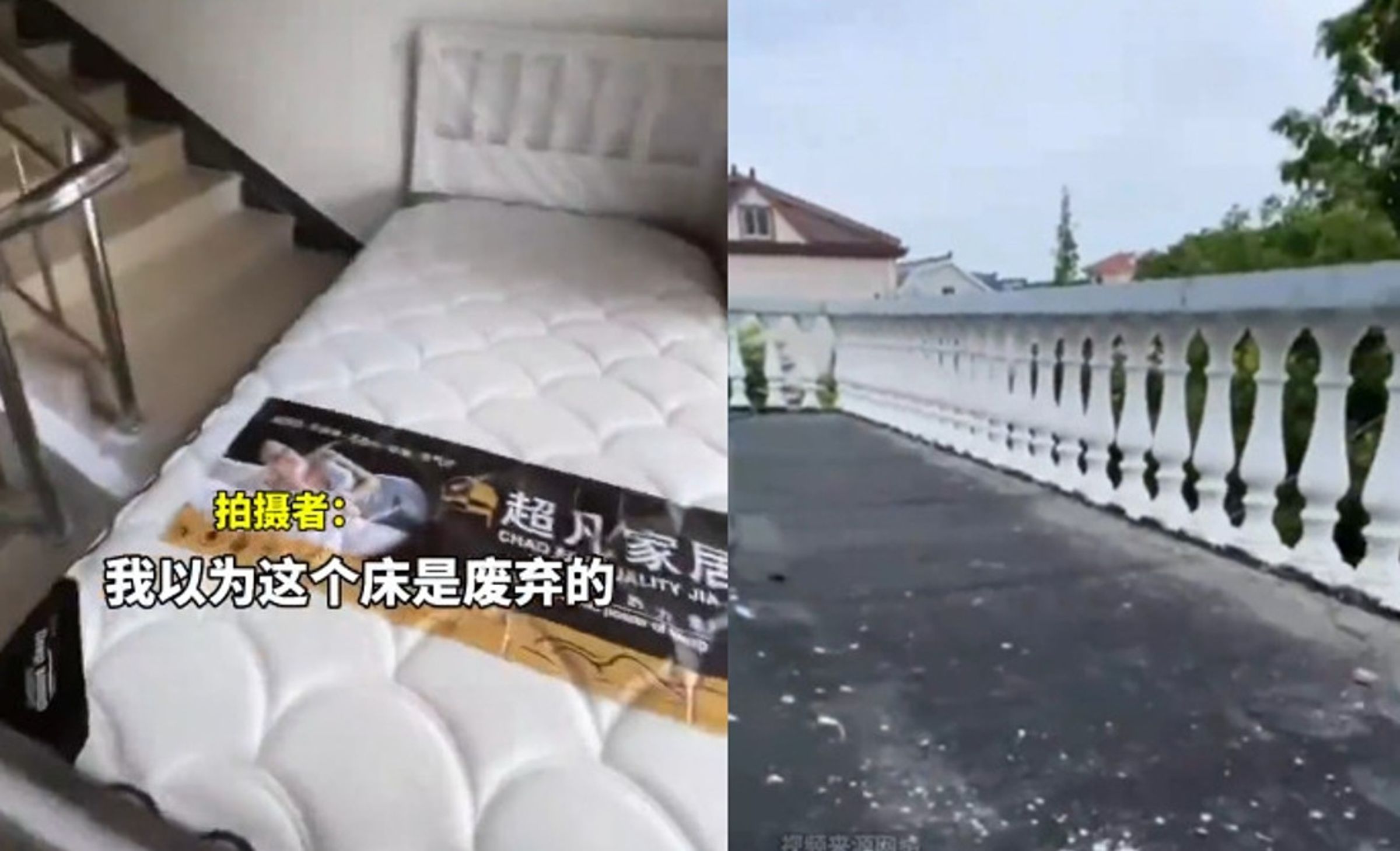 中國一名房東疑似占用公寓頂樓樓梯間，隨便擺放床跟簡單桌椅出租。（翻攝微博）  
