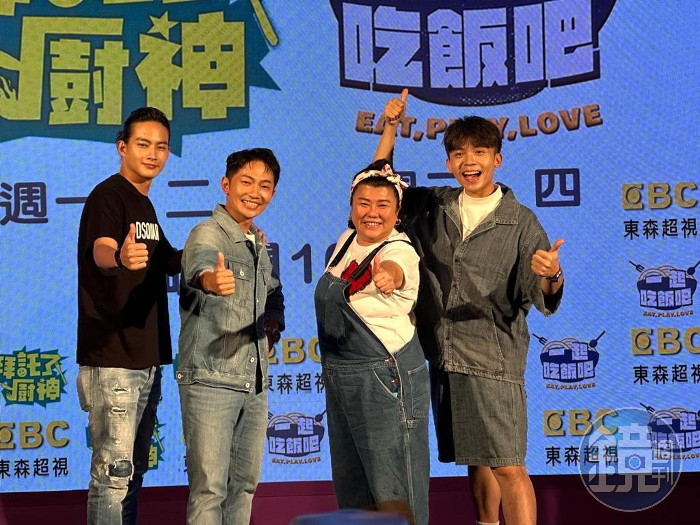 張庭瑚（左起）、蔡昌憲、林美秀、黃豪平今出席新節目記者會。