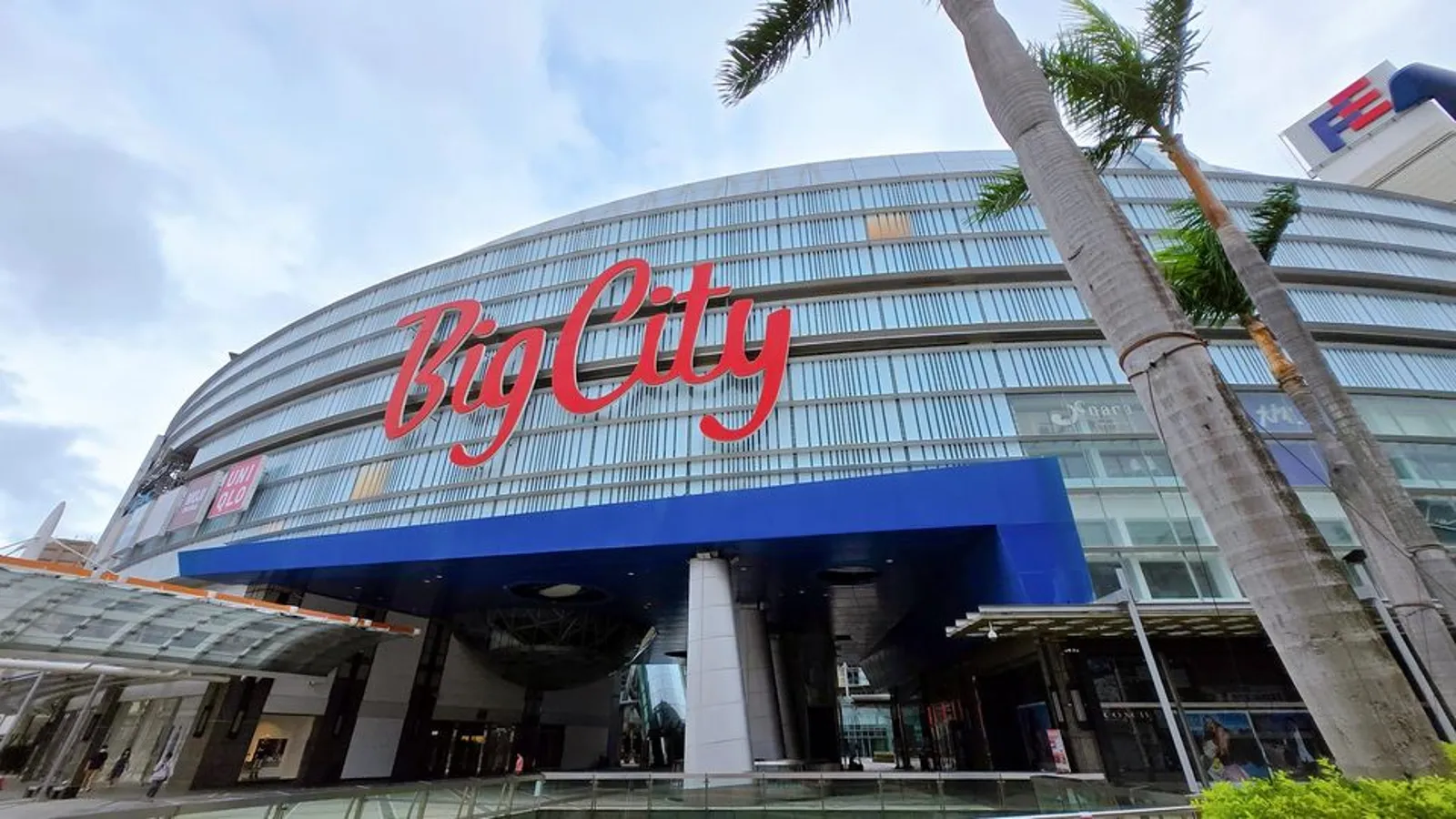 新竹的Big City遠東巨城購物中心發文喊「11點營業」。（翻攝Big City遠東巨城購物中心臉書）