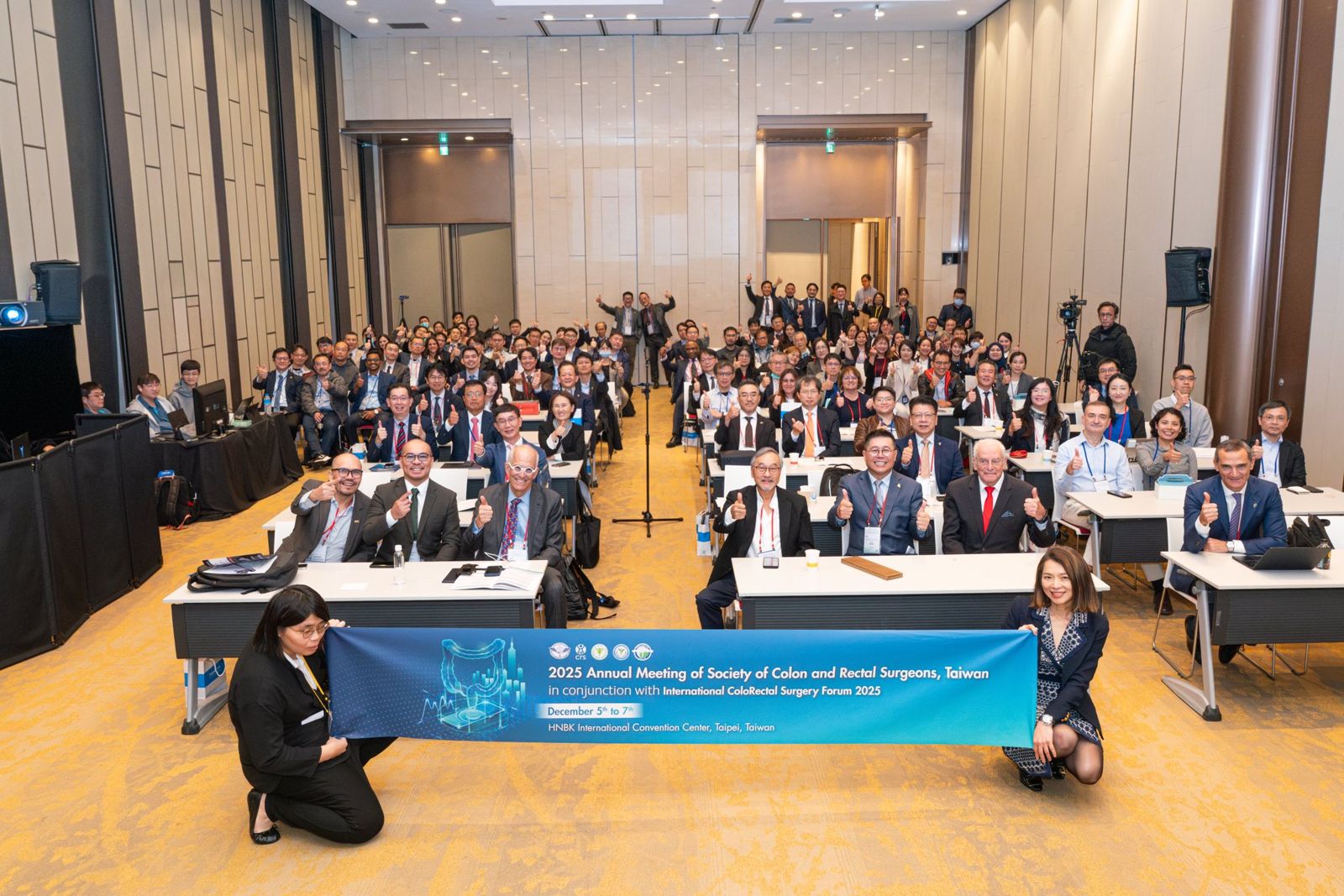 2025大腸直腸外科醫學年會 國際級手術實況吸引568位專家齊聚