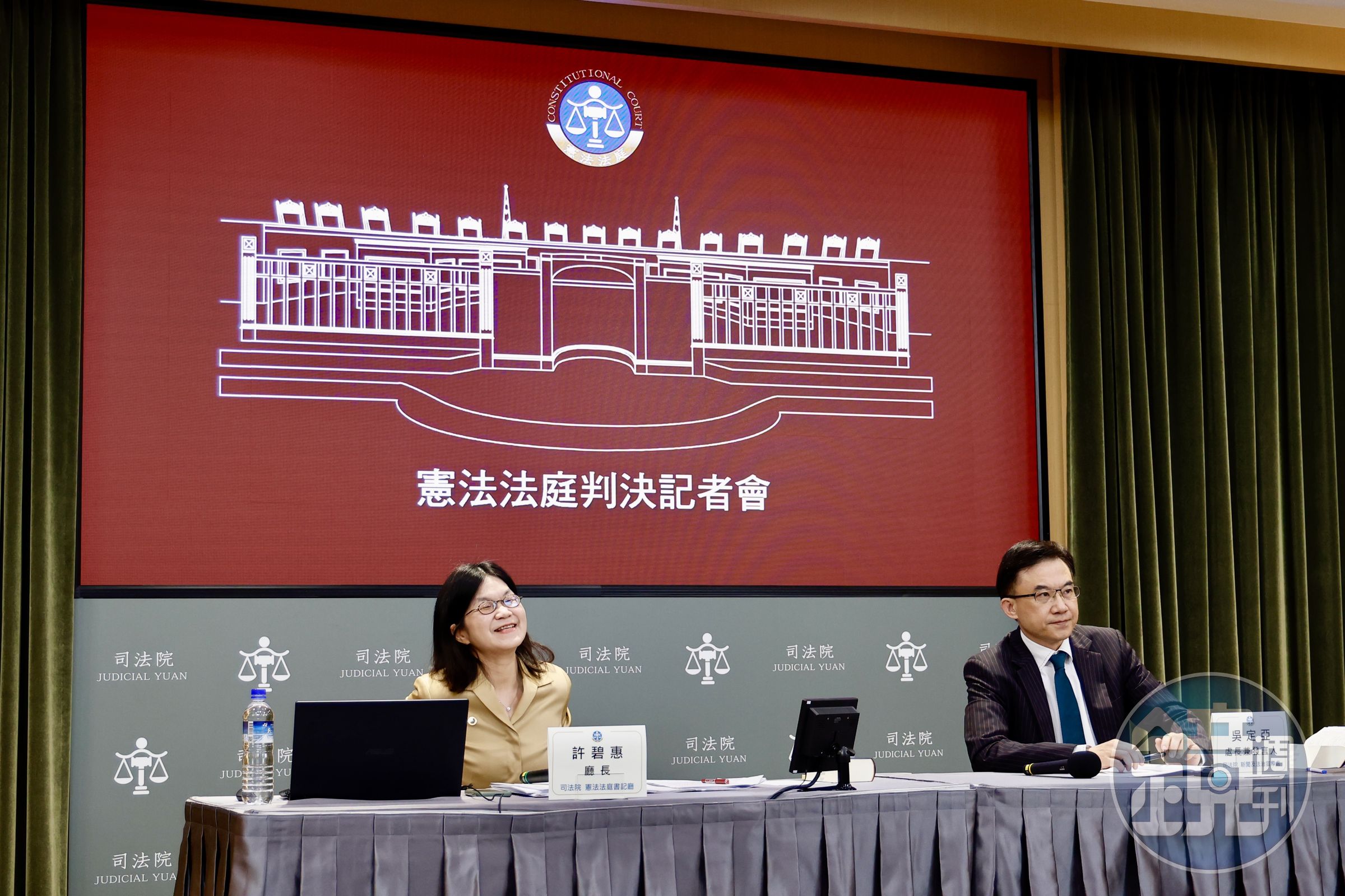 大法官認定《憲訴法》修正案違憲，憲法法庭將可復活。