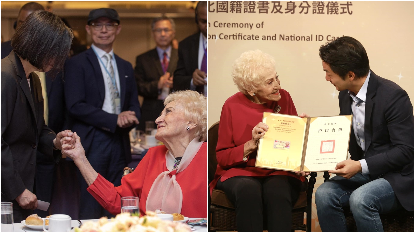 對於彭蒙惠過世，蔡英文及蔣萬安皆發文哀悼。（翻攝自臉書＠蔡英文、蔣萬安）