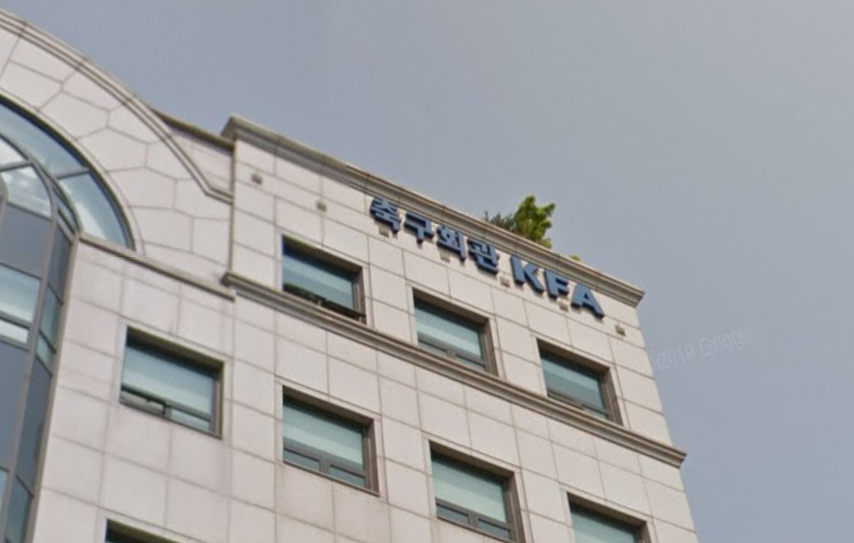 南韓足球協會爆出性招待多名外籍裁判的醜聞。(翻攝自Google Maps)