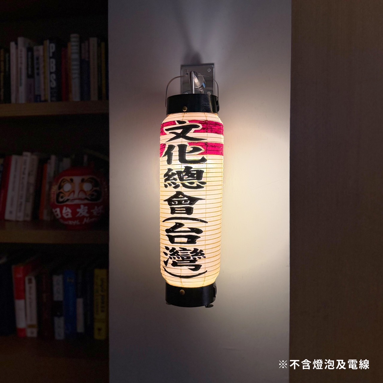 「台日友好燈籠」由日本職人手工製作，限量100盞。（文化總會提供）