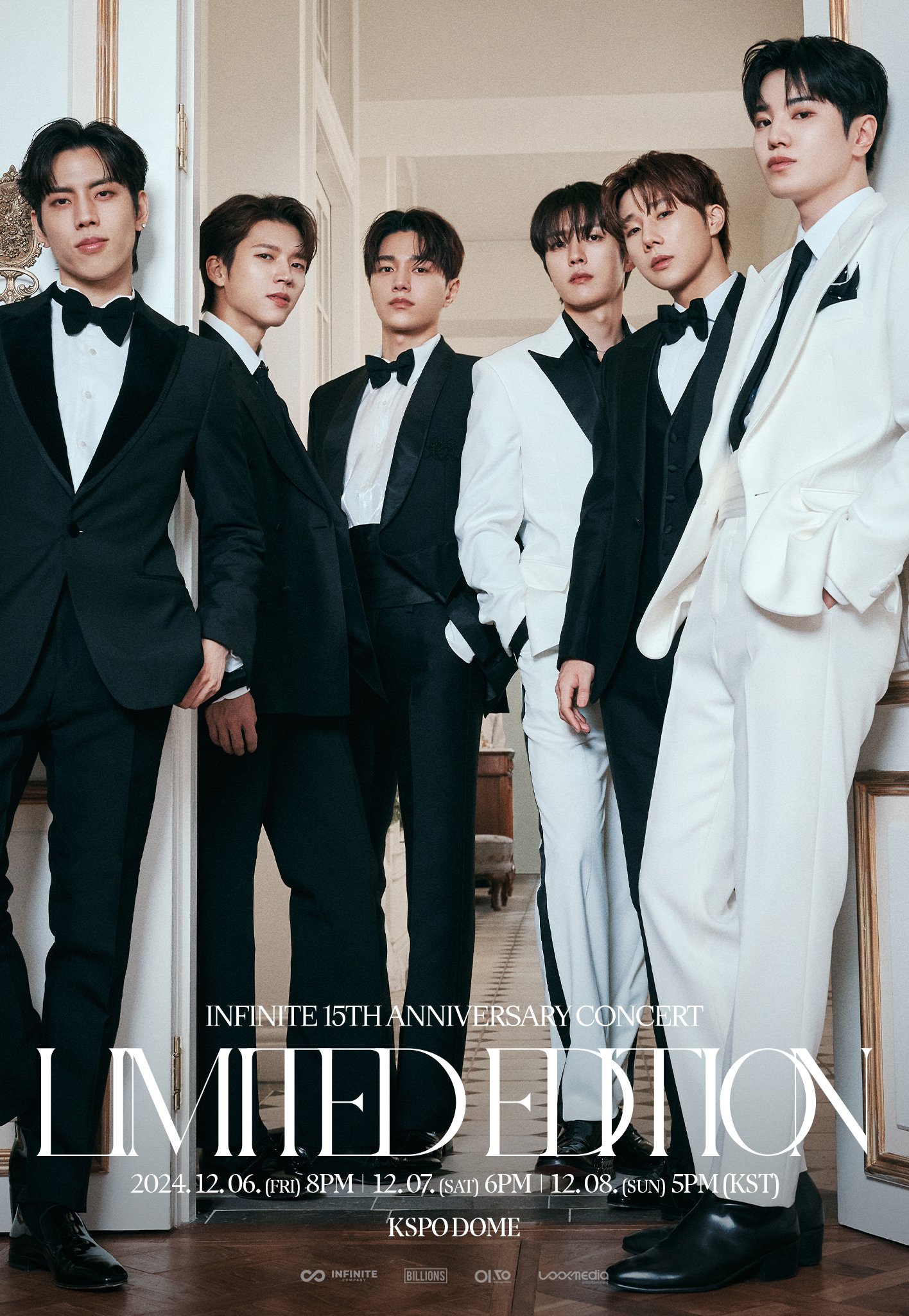 「2024-2025 INFINITE 15TH ANNIVERSARY CONCERT『LIMITED EDITION』」將從首爾開跑，台北是海外第一站。（翻攝INFINITE X）
