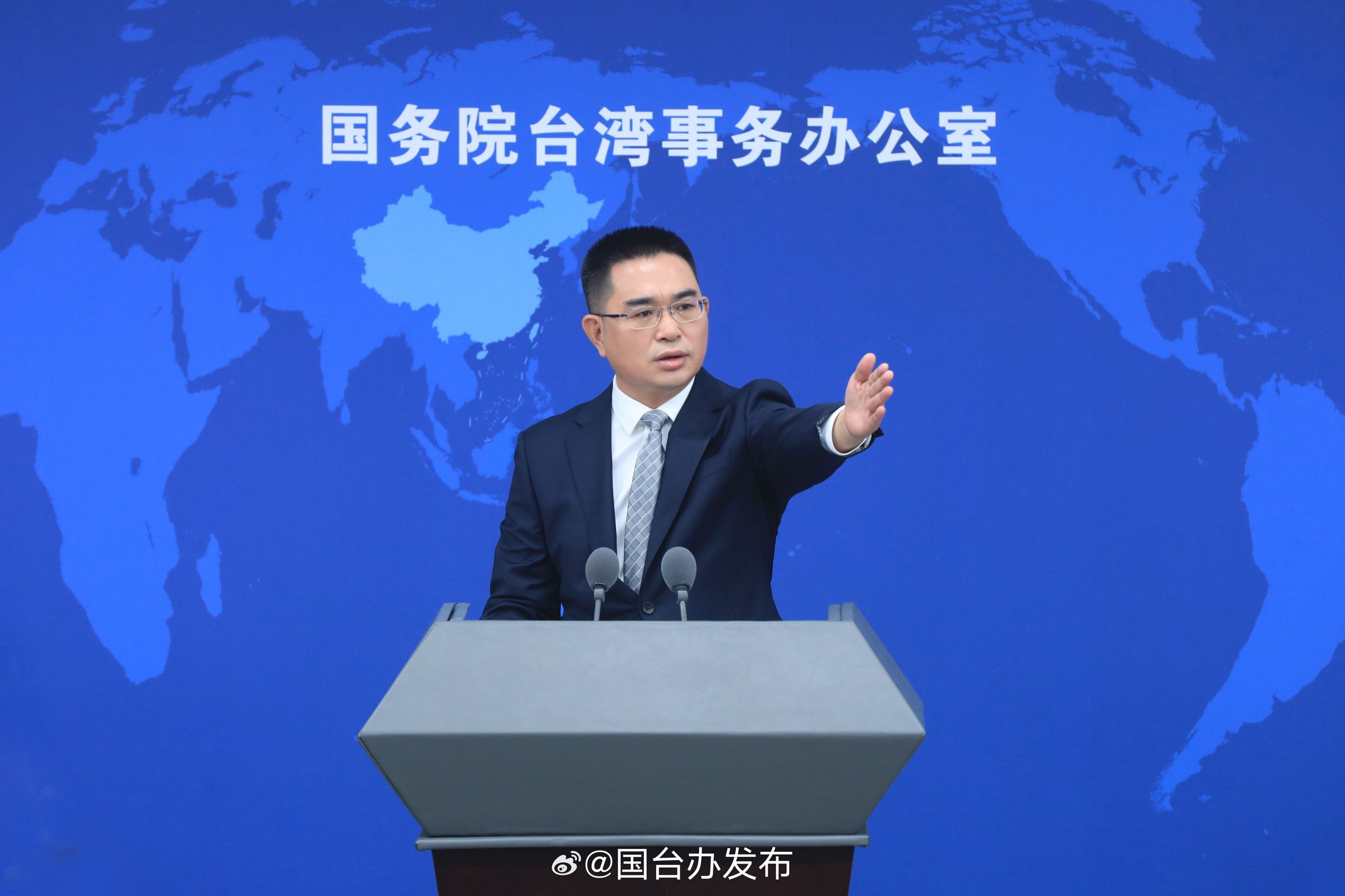 中國國台辦今日強調，中國海警是正常執法，有關部門將依法、依規處置。（翻攝自微博＠國台辦發布）