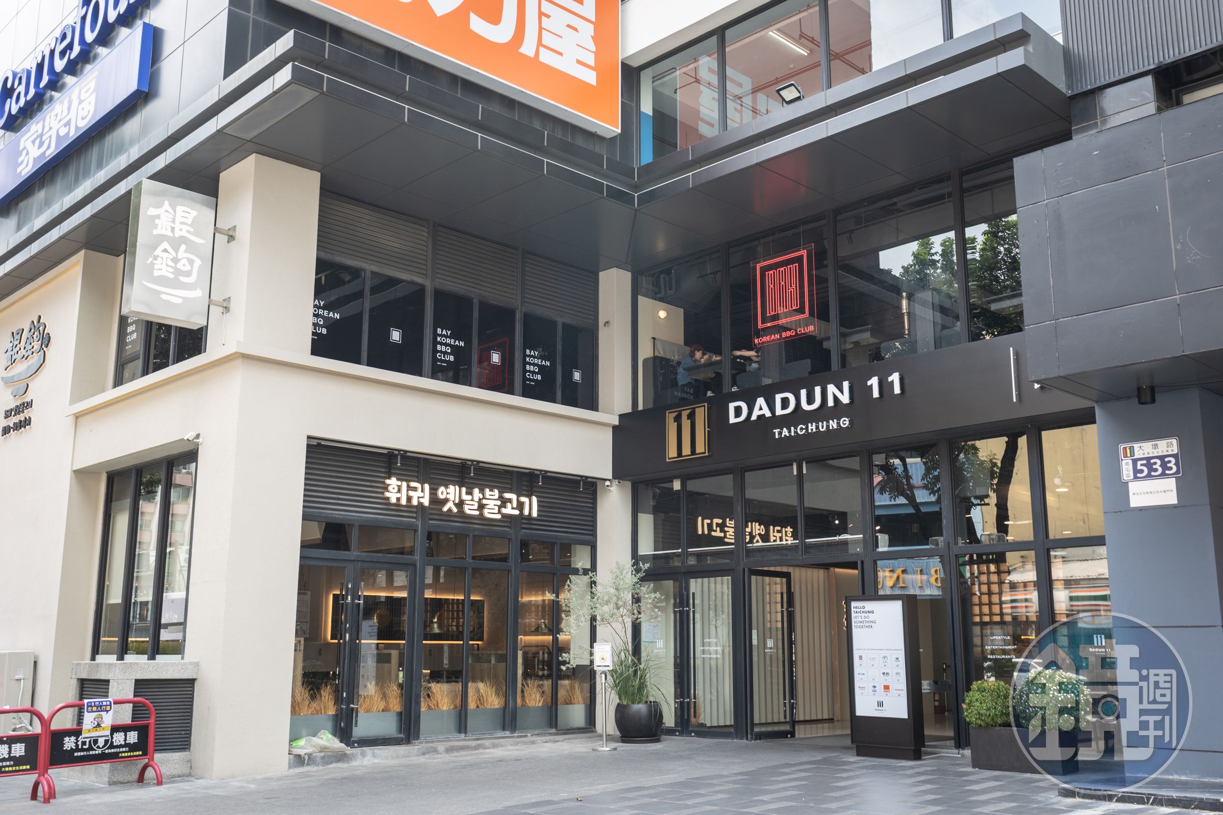 「BAY Korean BBQ Club」位在台中商場大墩食衣生活廣場2樓。