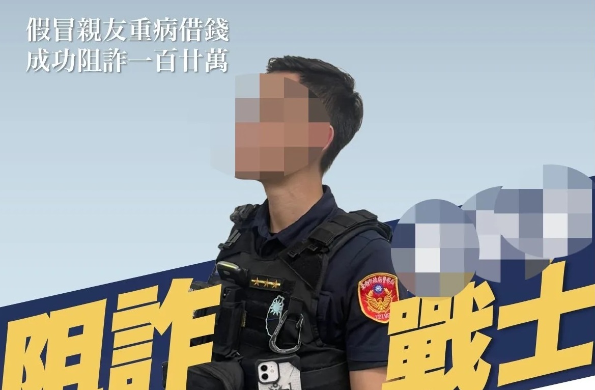 被封為「警界彭于晏」的黃姓警員，被控逮住酒駕男後，下班竟私會對方女友。（翻攝自台南第二警分局）