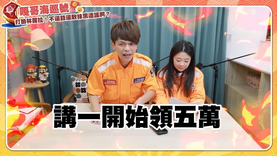 前員工蘿拉拍片爆他料，蔡阿嘎也拍片打臉。（翻攝自蔡阿嘎Youtube）