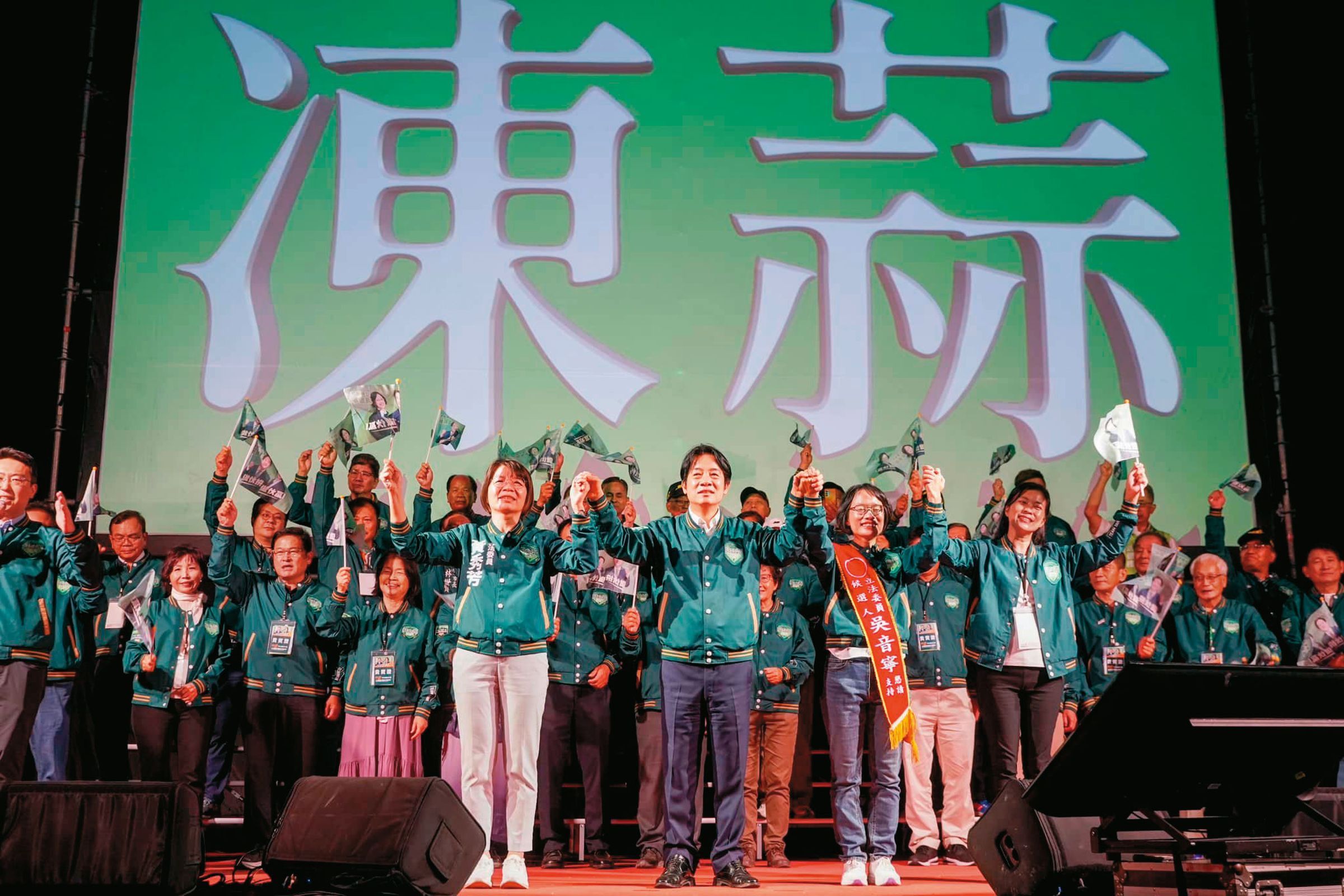 總統大選行情助攻，明年第一季不看淡。（翻攝賴清德臉書）
