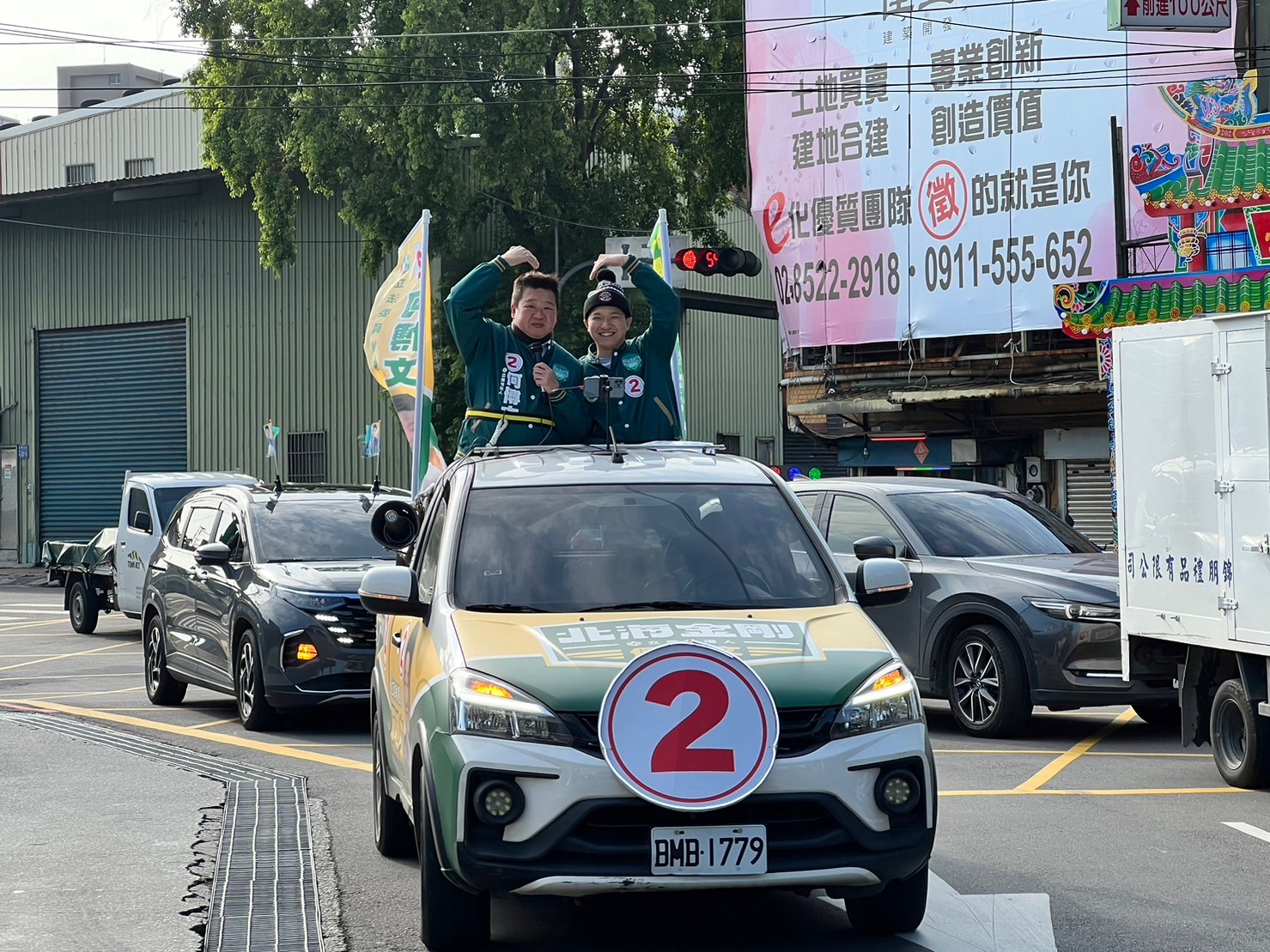 馬英九日稱兩岸關係必須相信習近平，讓民進黨立委候選人何博文不以為然。（何博文服務處提供）