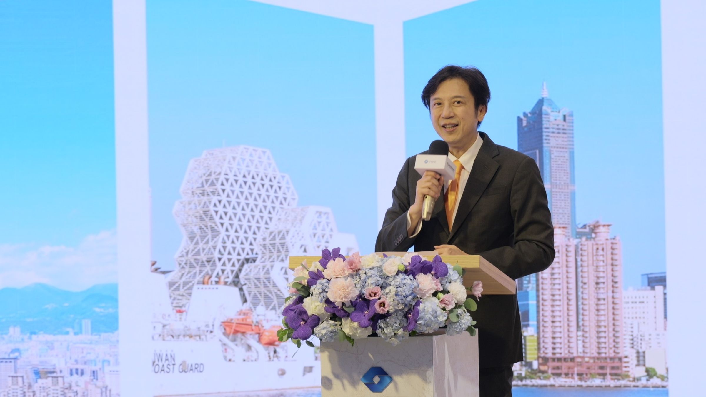 金管會副主委陳彥良指出，臺灣資產管理規模快速成長，金融業整體管理資產（AUM）較去年同期增加近3兆元，推升臺灣成為區域資金熱點。