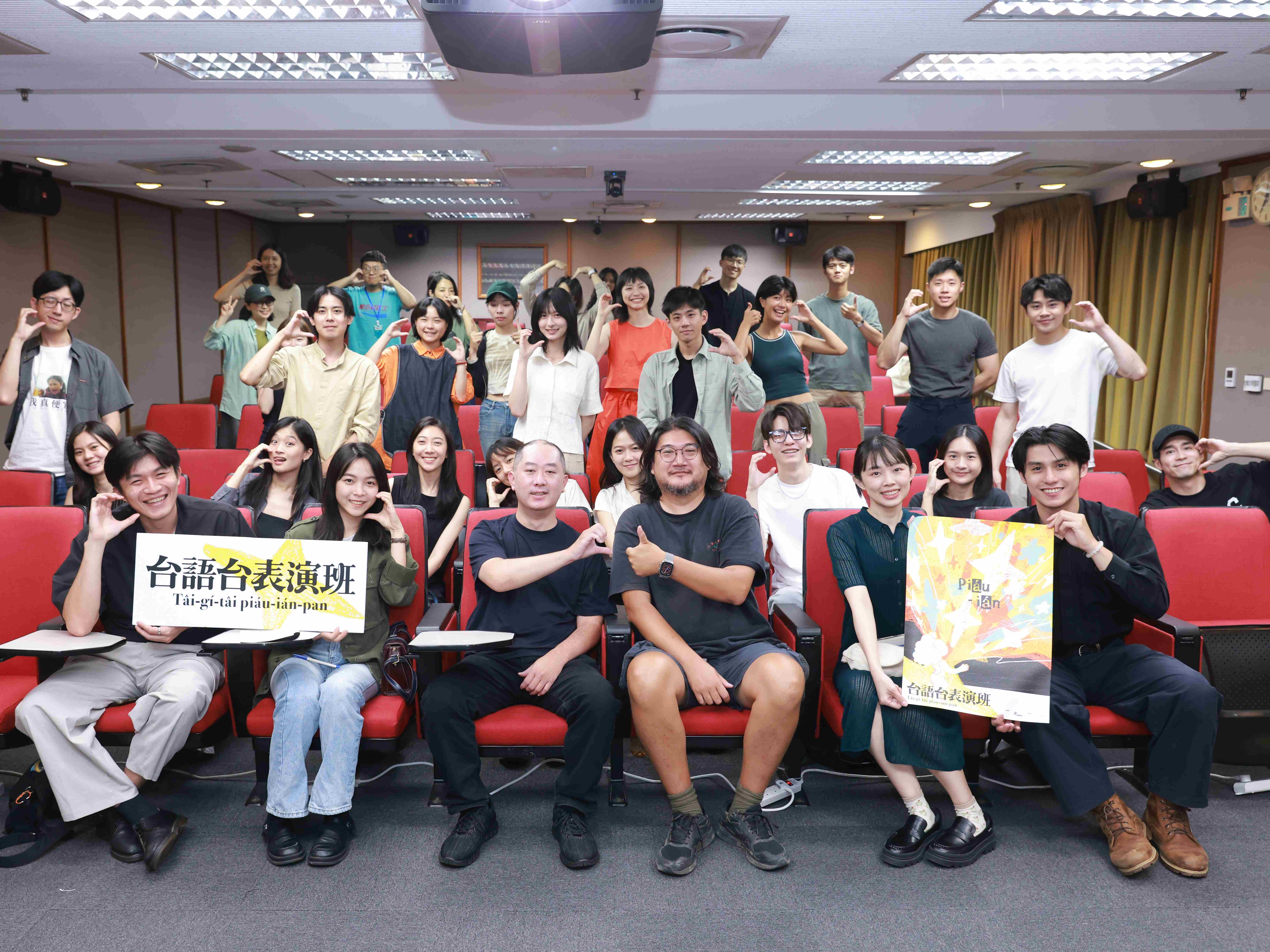 「台語台表演班」瞄準台灣影視圈，打造講台語的新星。（公視台語台提供）