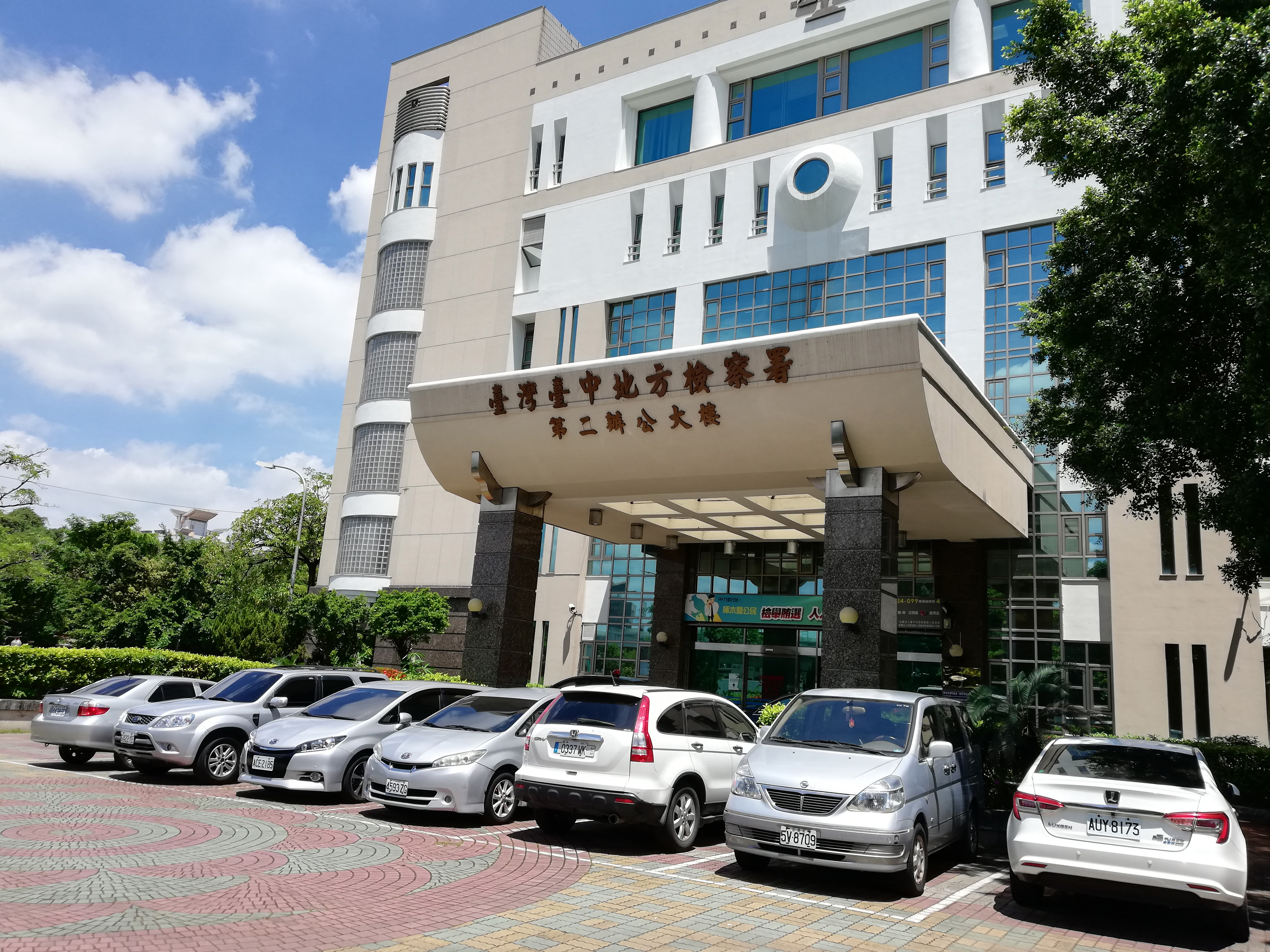 前環保署督察總隊長李健育涉嫌性侵女下屬,檢方訊後向法院聲押獲准。