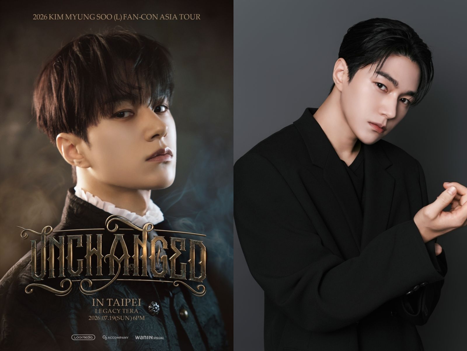 二代男團神顏金明洙首個人FAN-CON登台 笑回想不到「安靜」成名場面